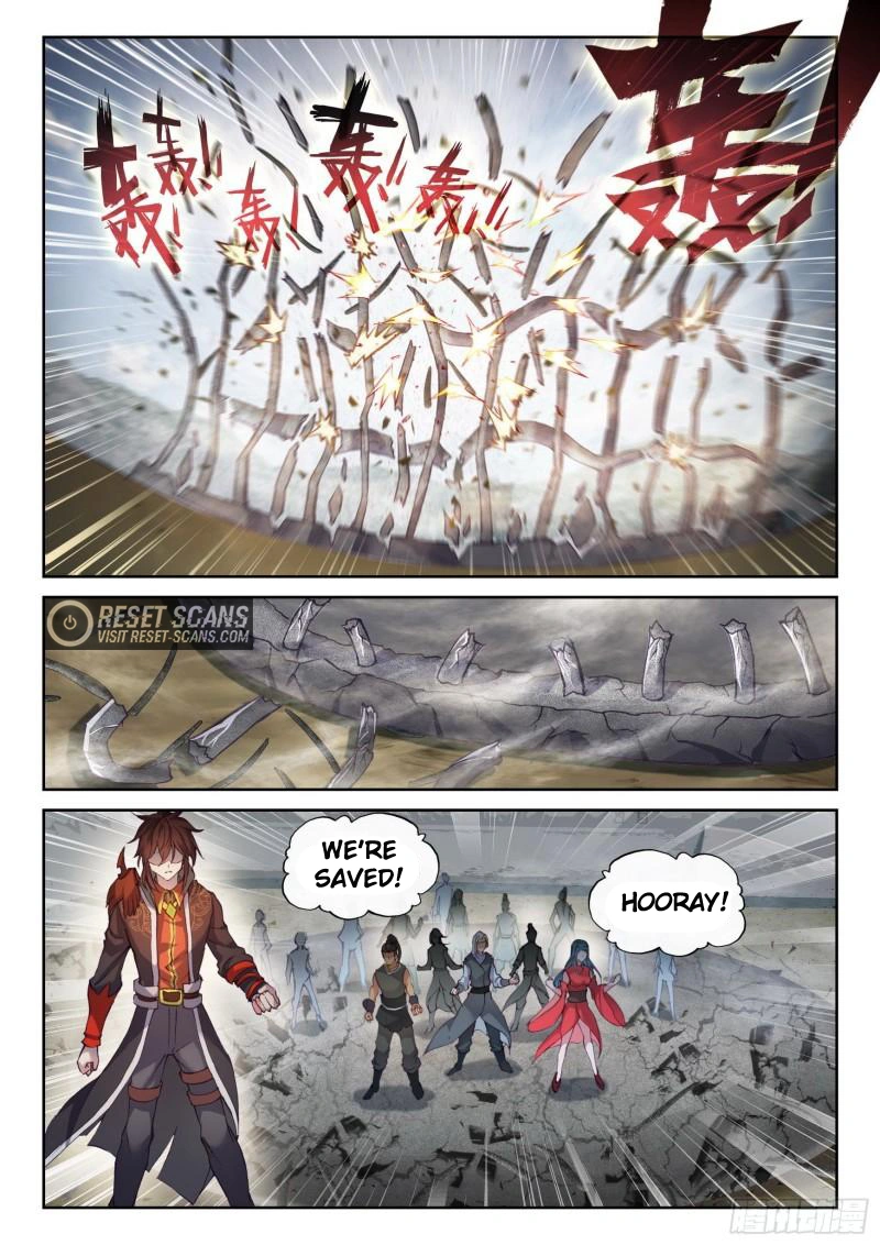 Page 12 of Chapter 150