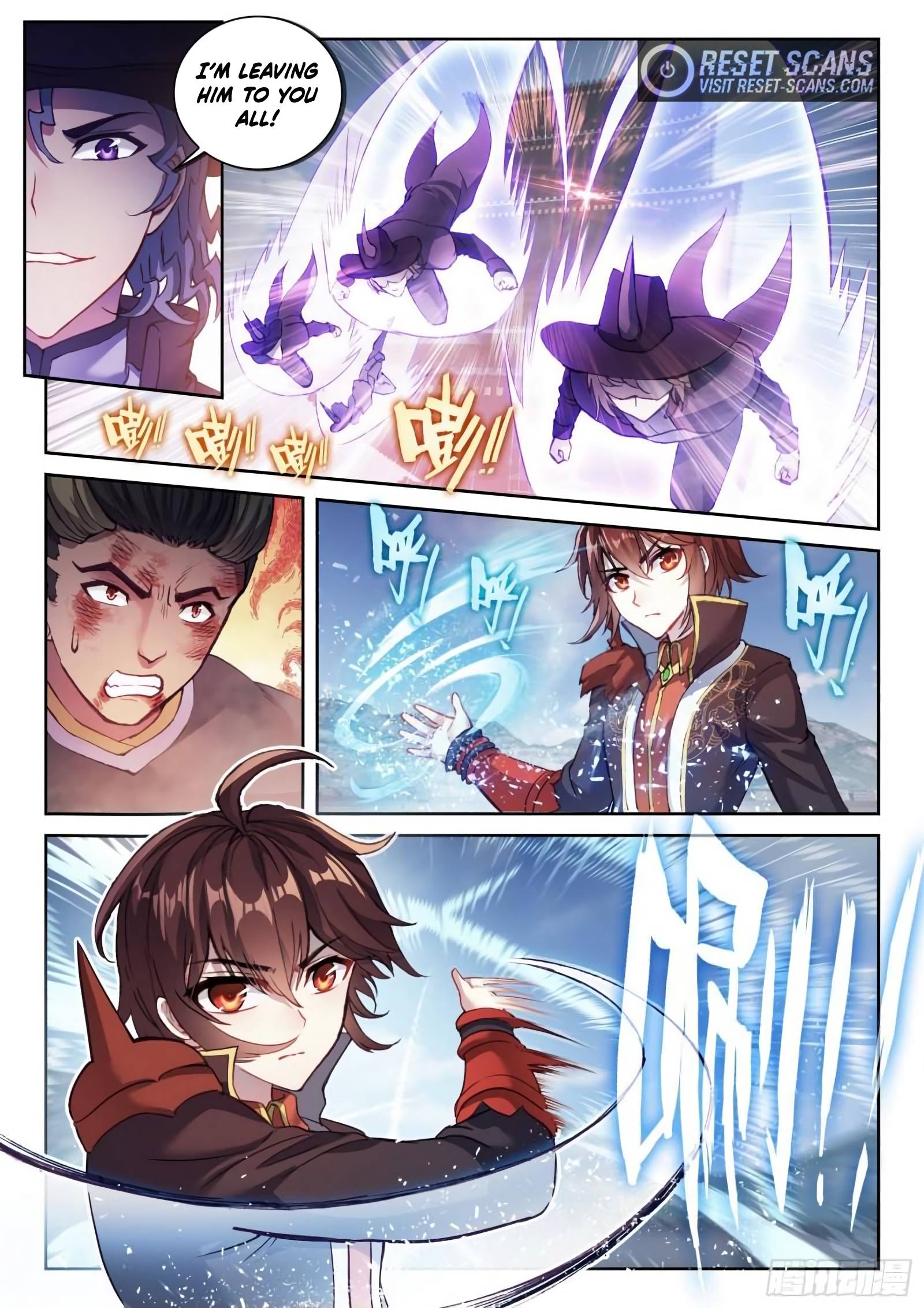 Page 3 of Chapter 151