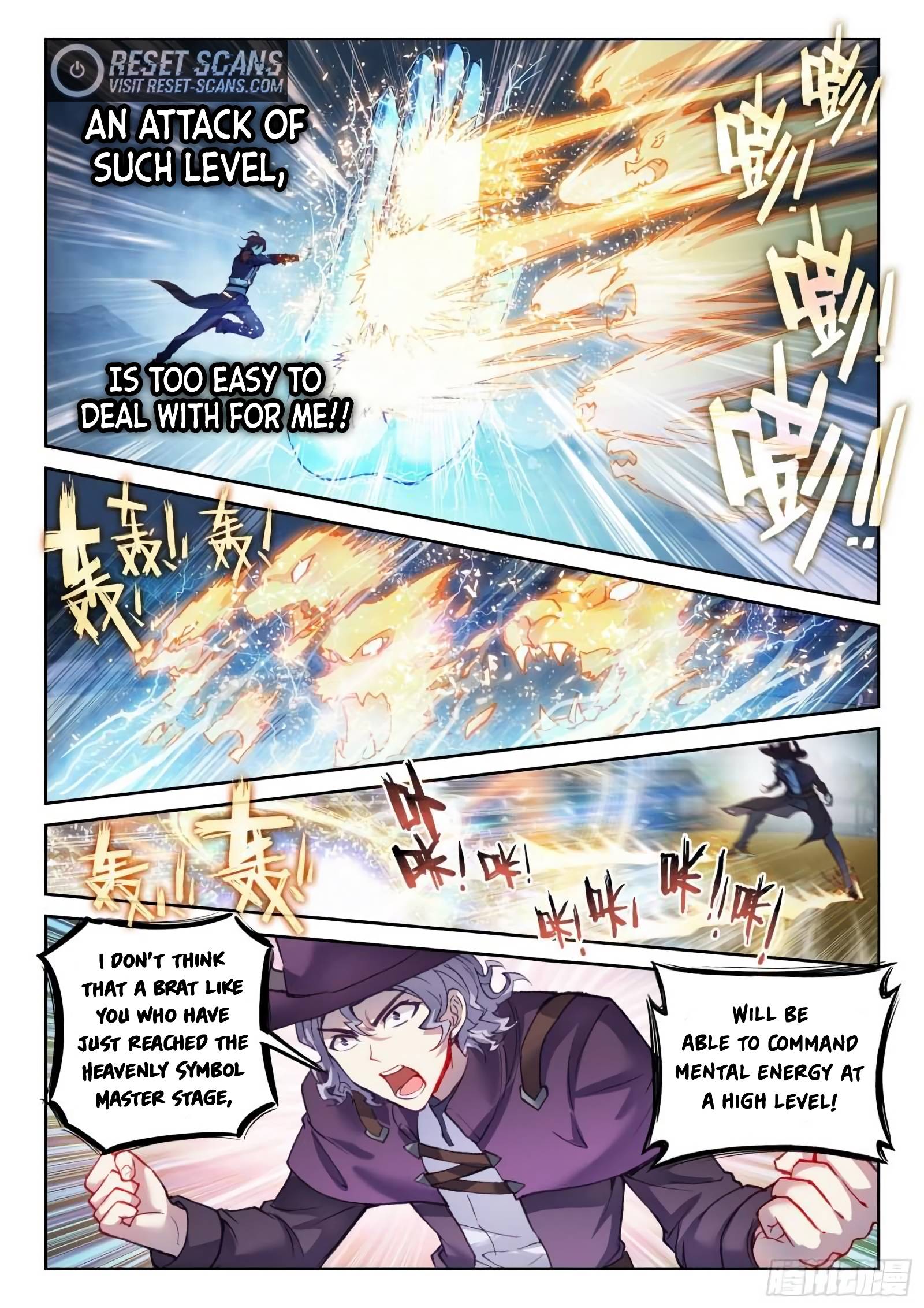 Page 10 of Chapter 151