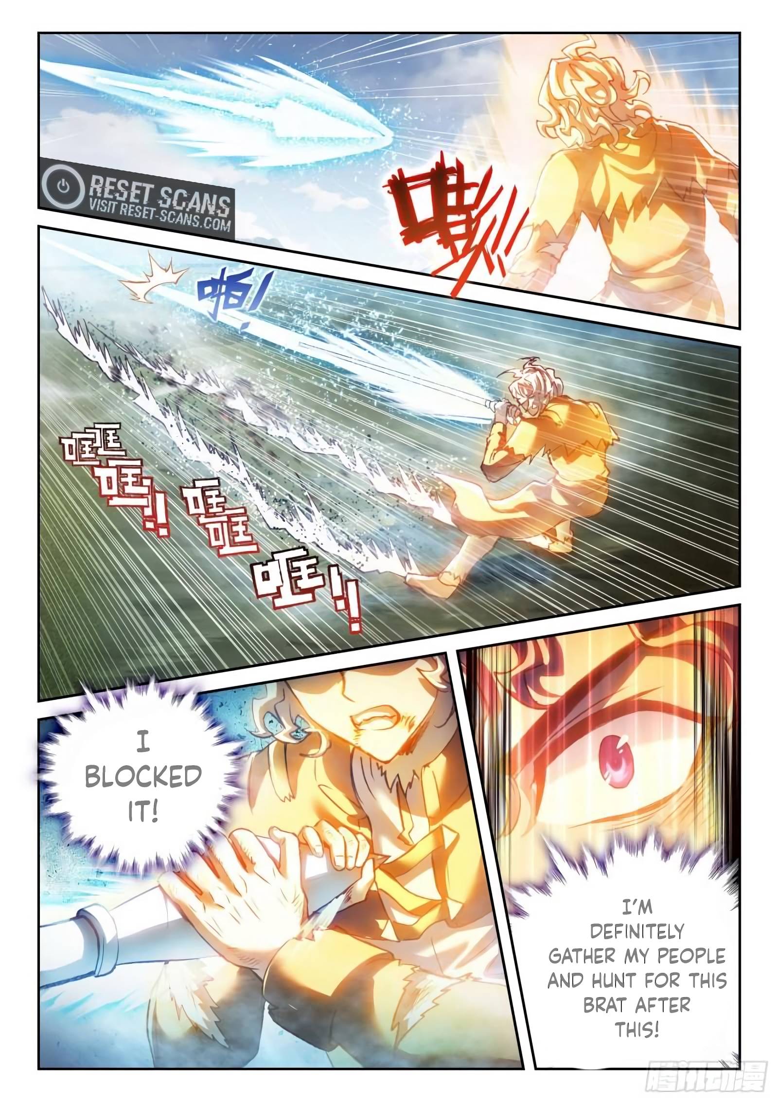 Page 12 of Chapter 152