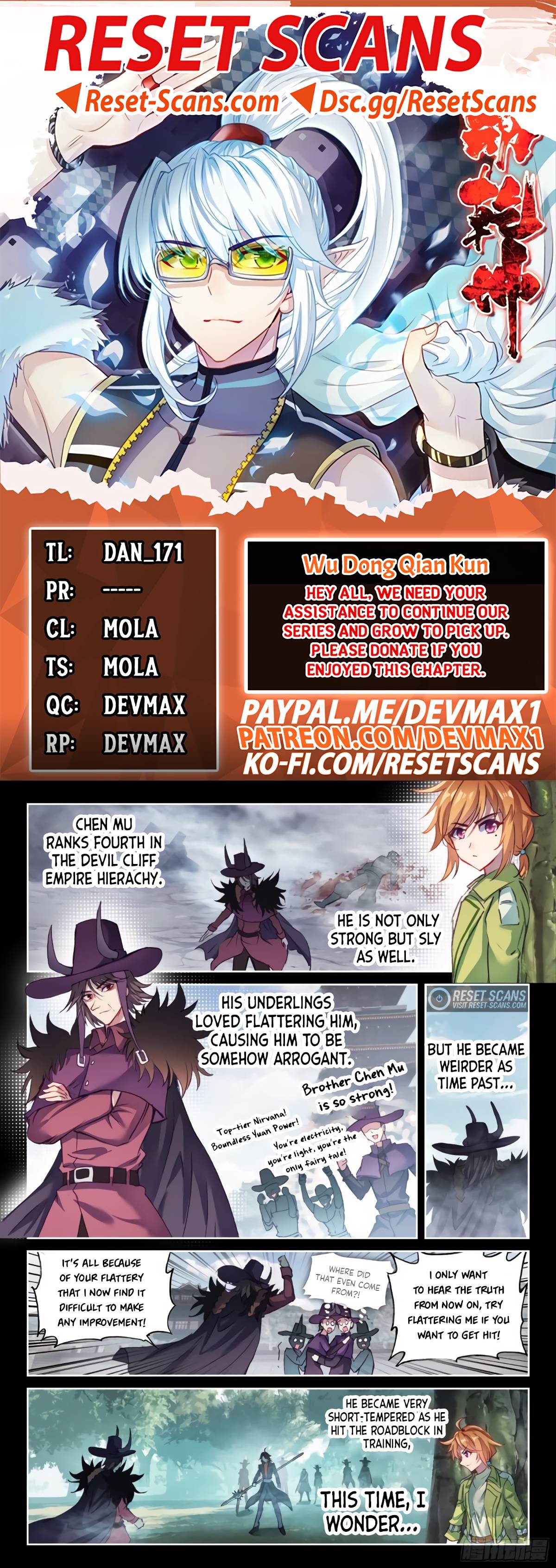 Page 1 of Chapter 155