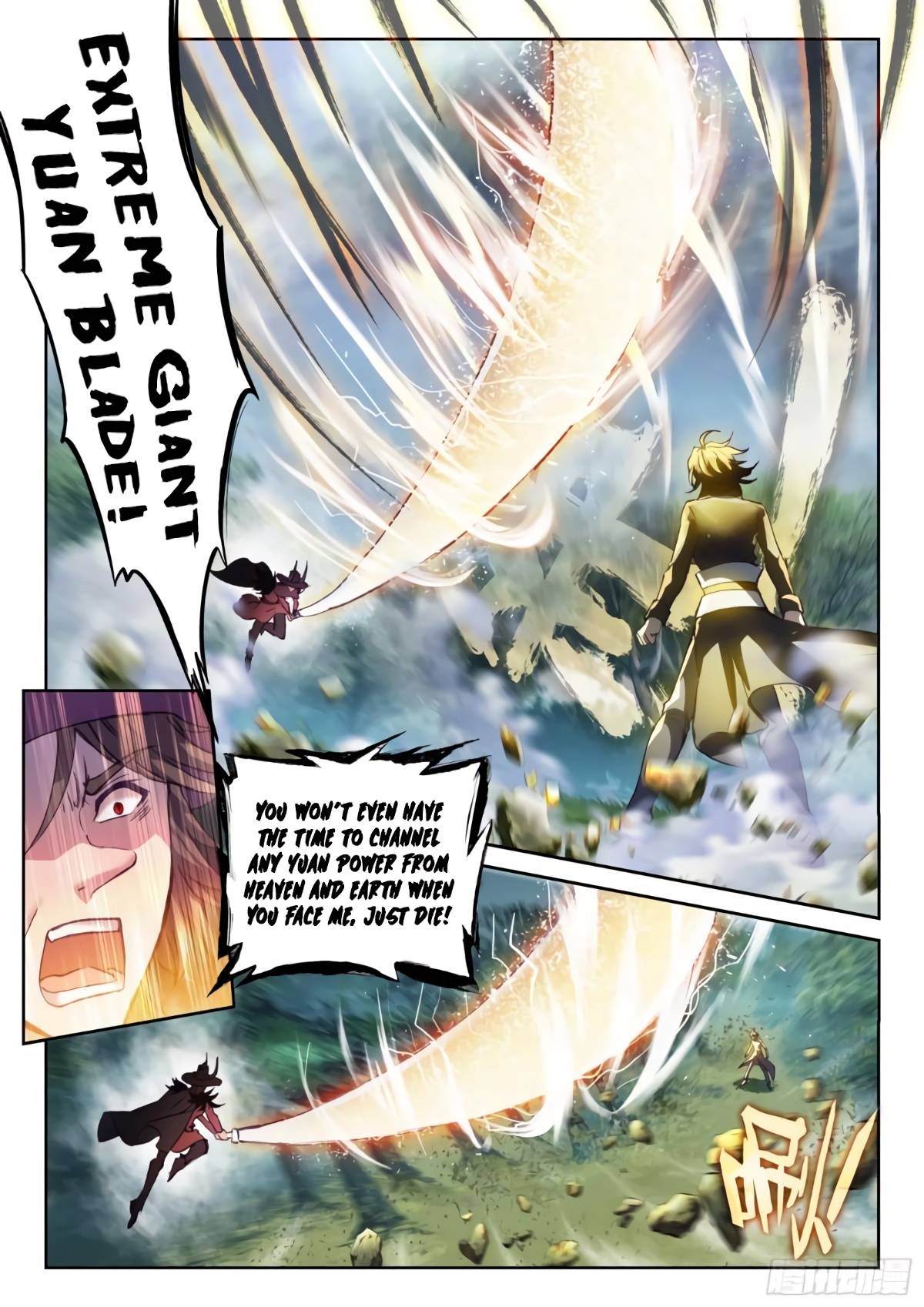 Page 3 of Chapter 155