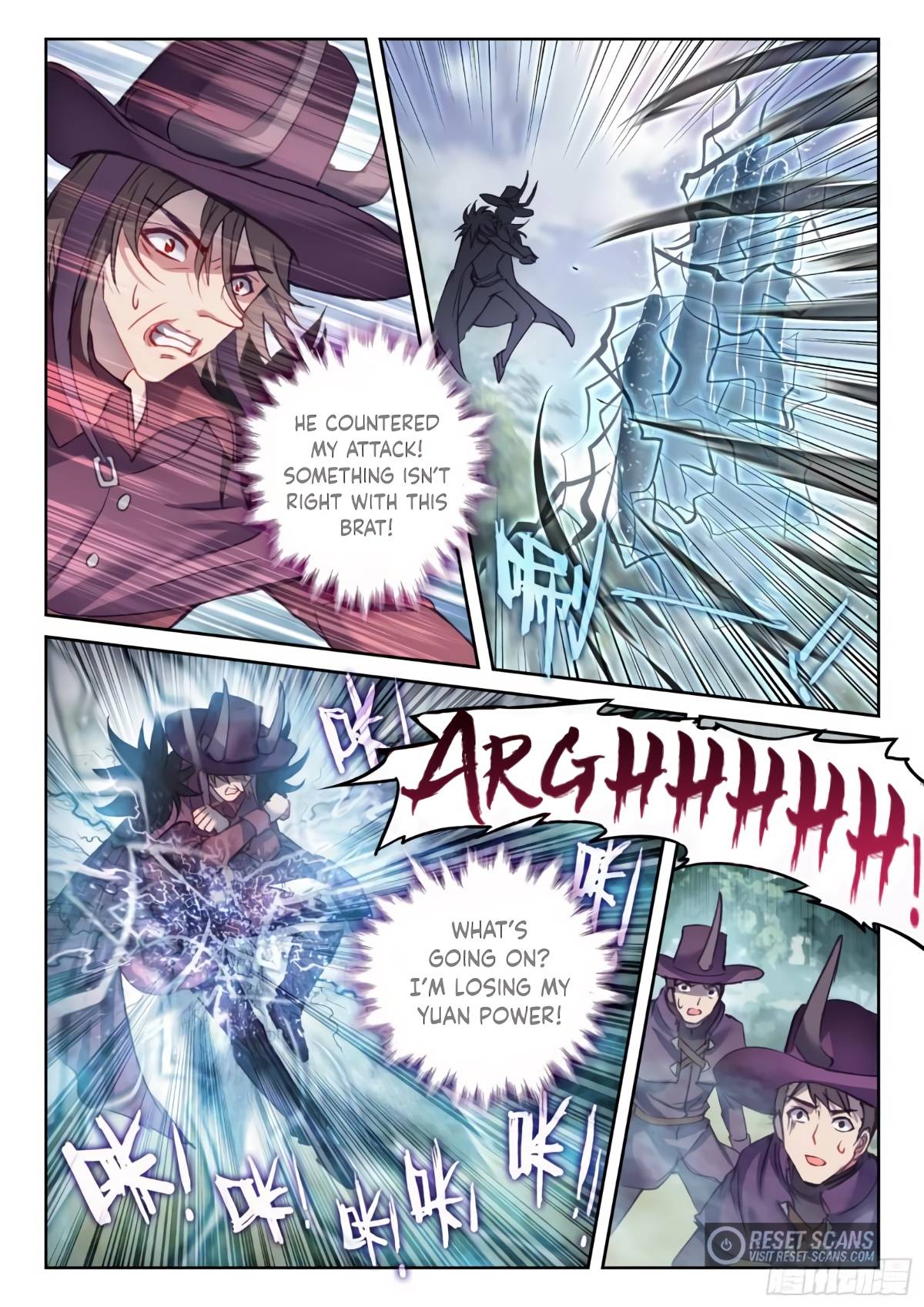 Page 5 of Chapter 155