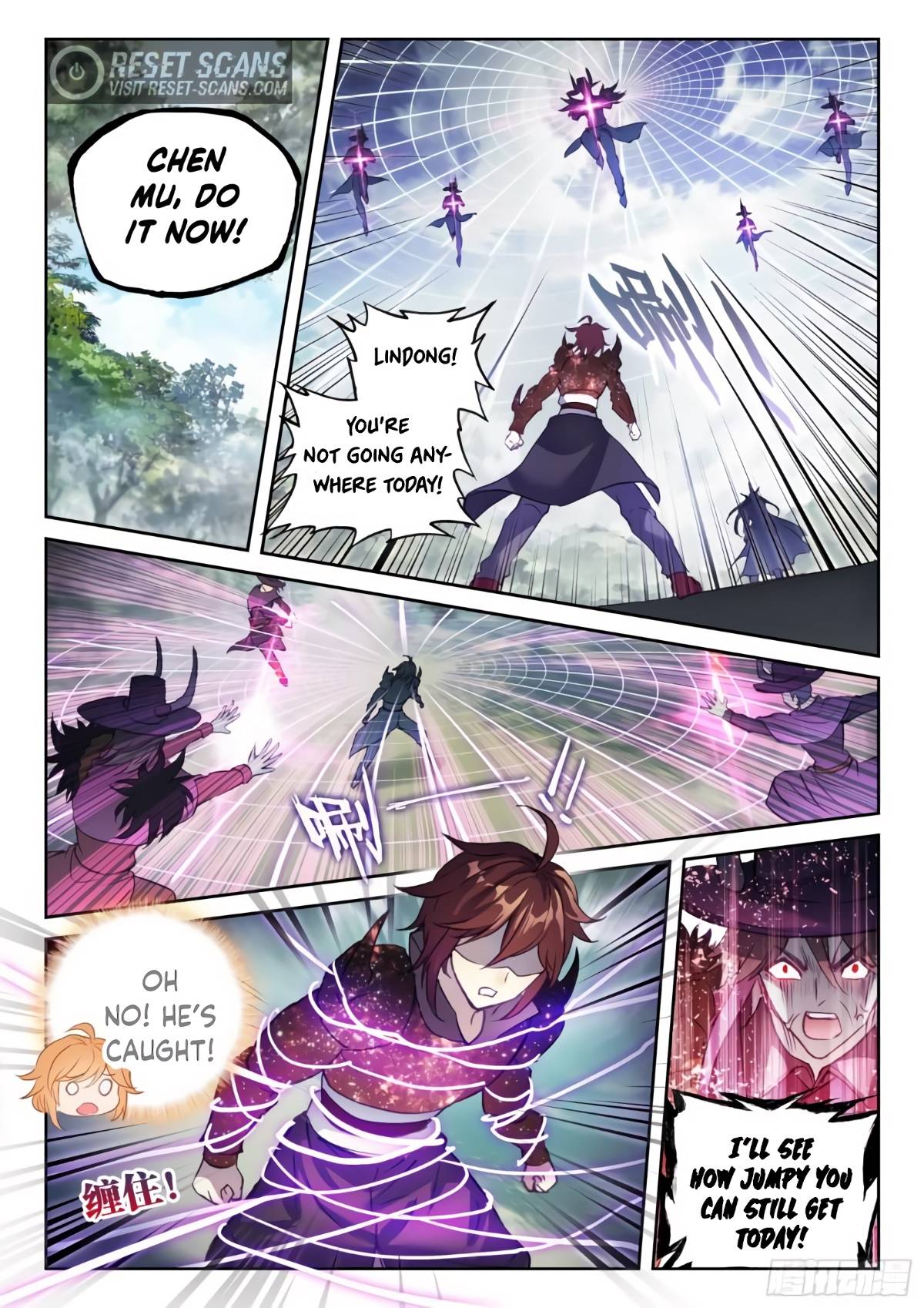 Page 12 of Chapter 155