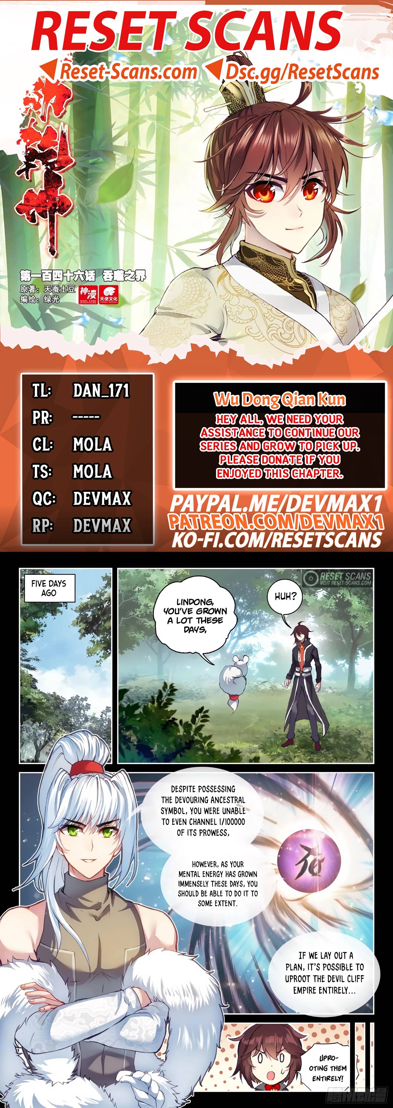 Page 1 of Chapter 156