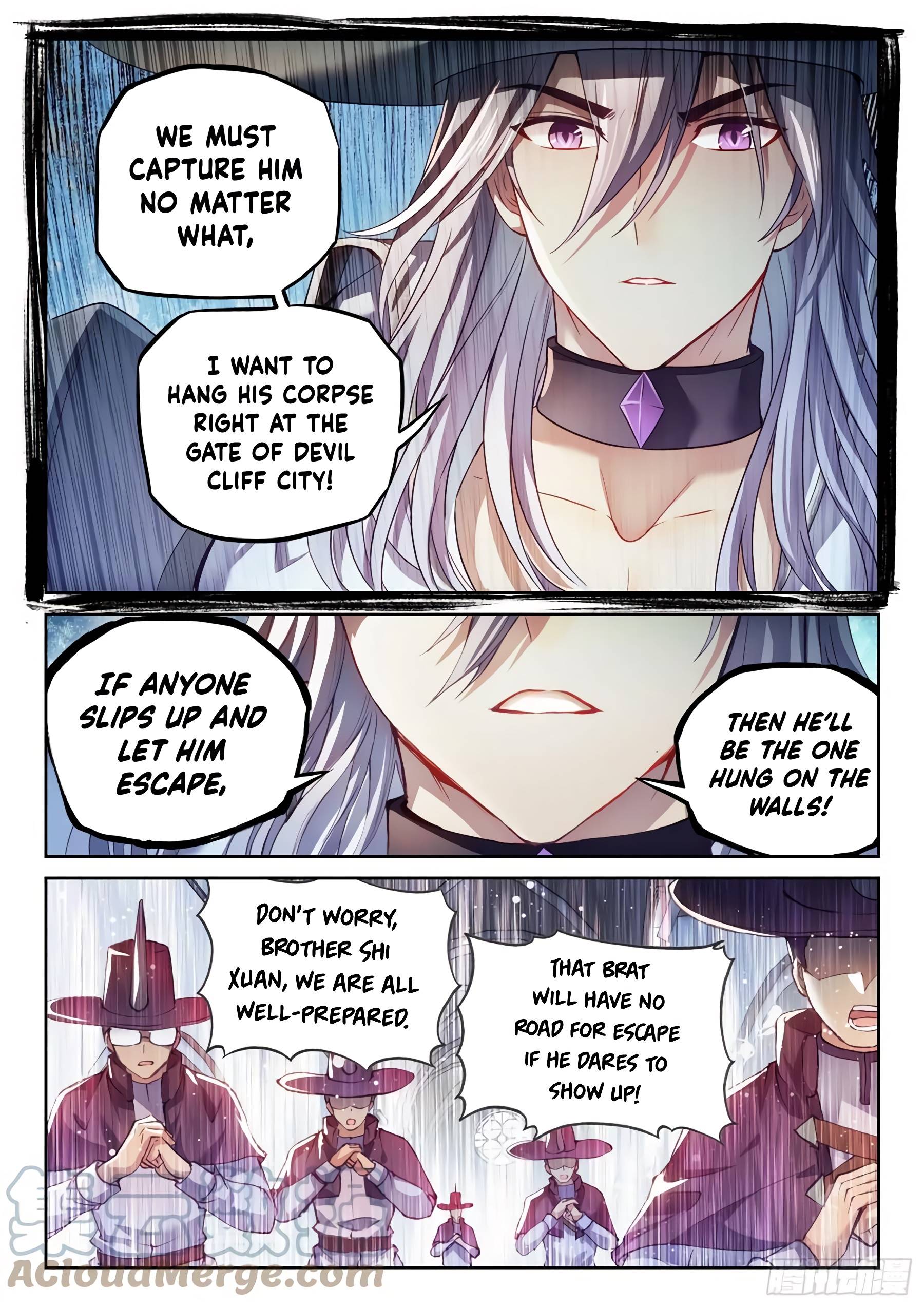 Page 2 of Chapter 158