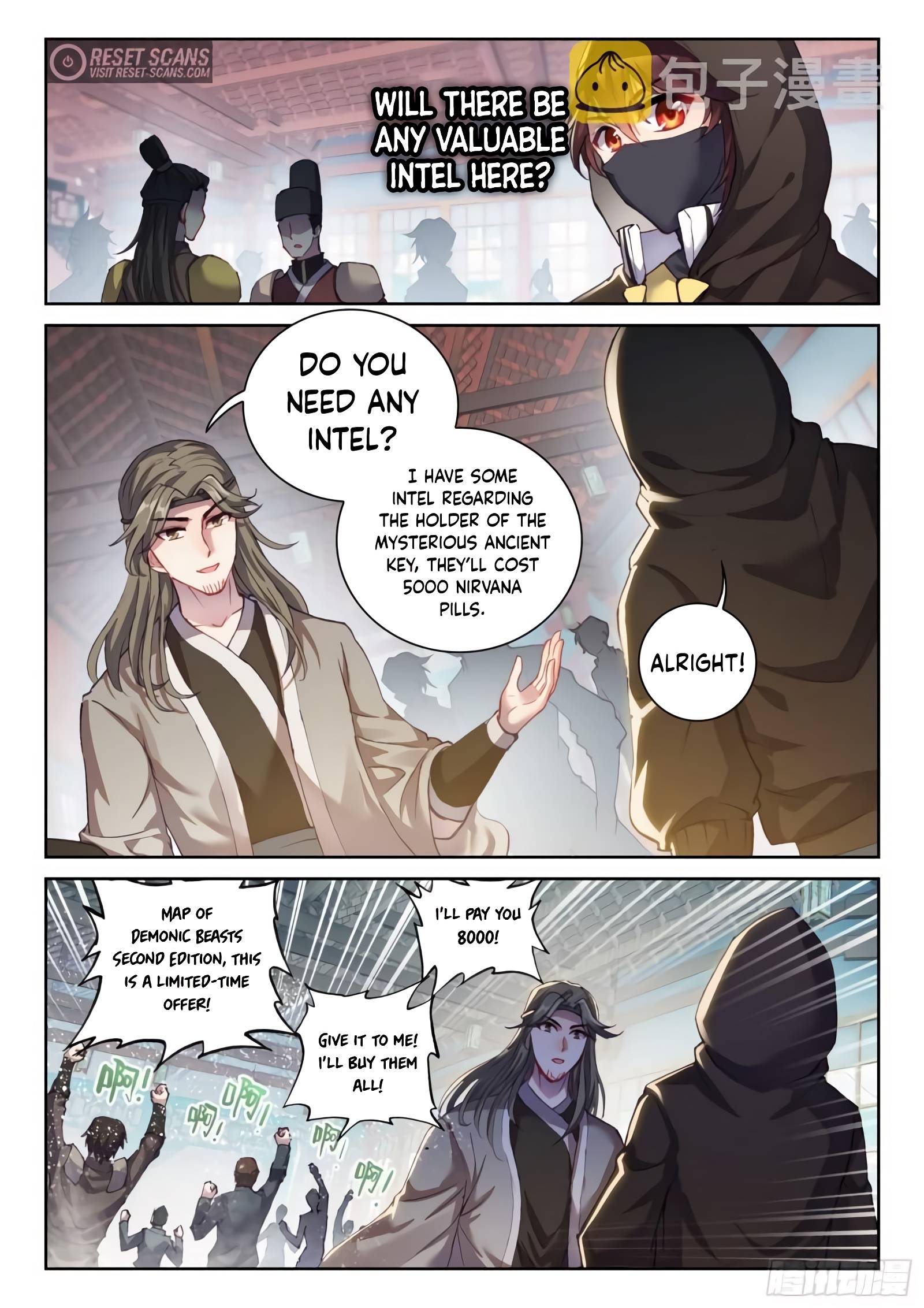 Page 12 of Chapter 161
