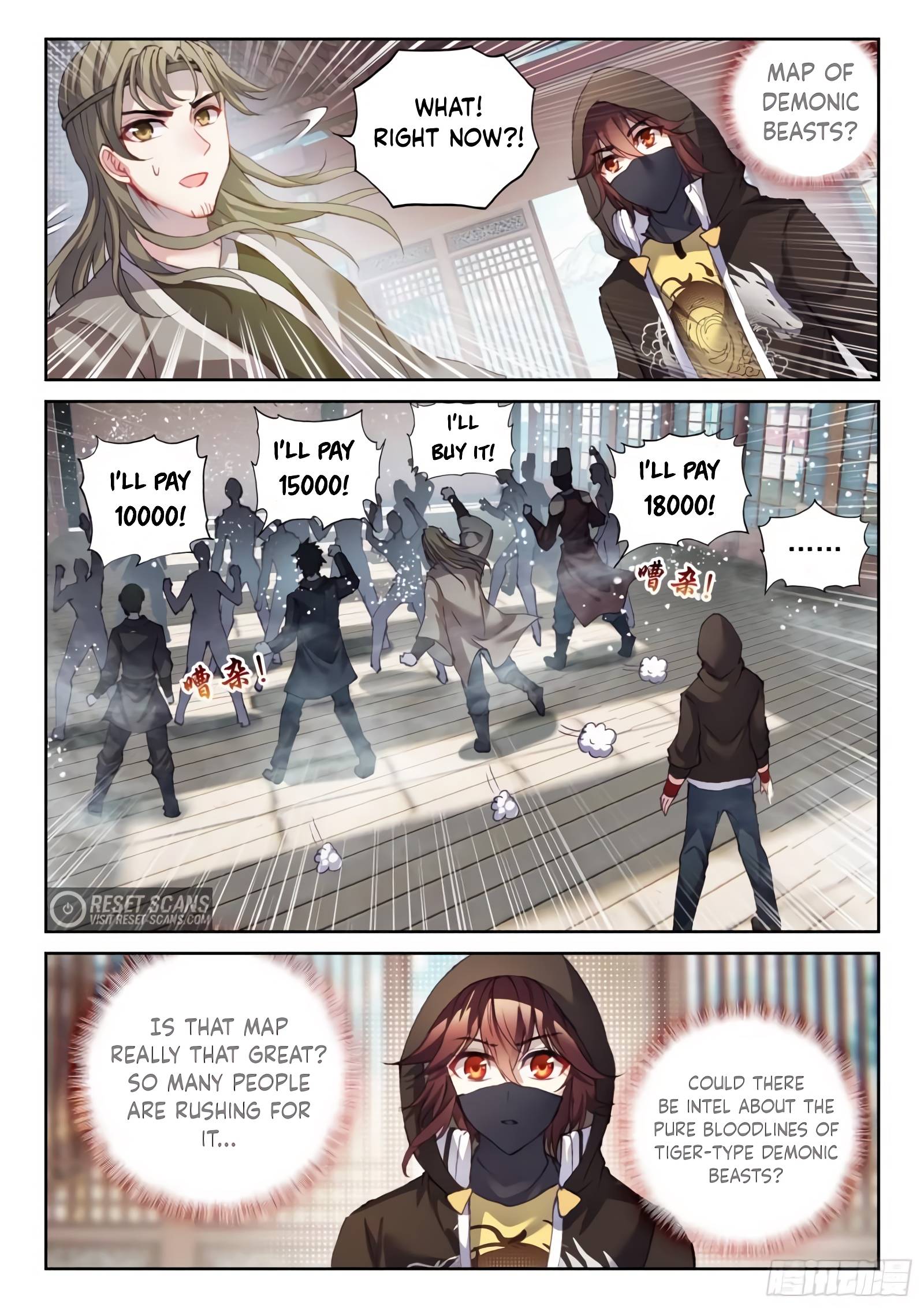 Page 13 of Chapter 161