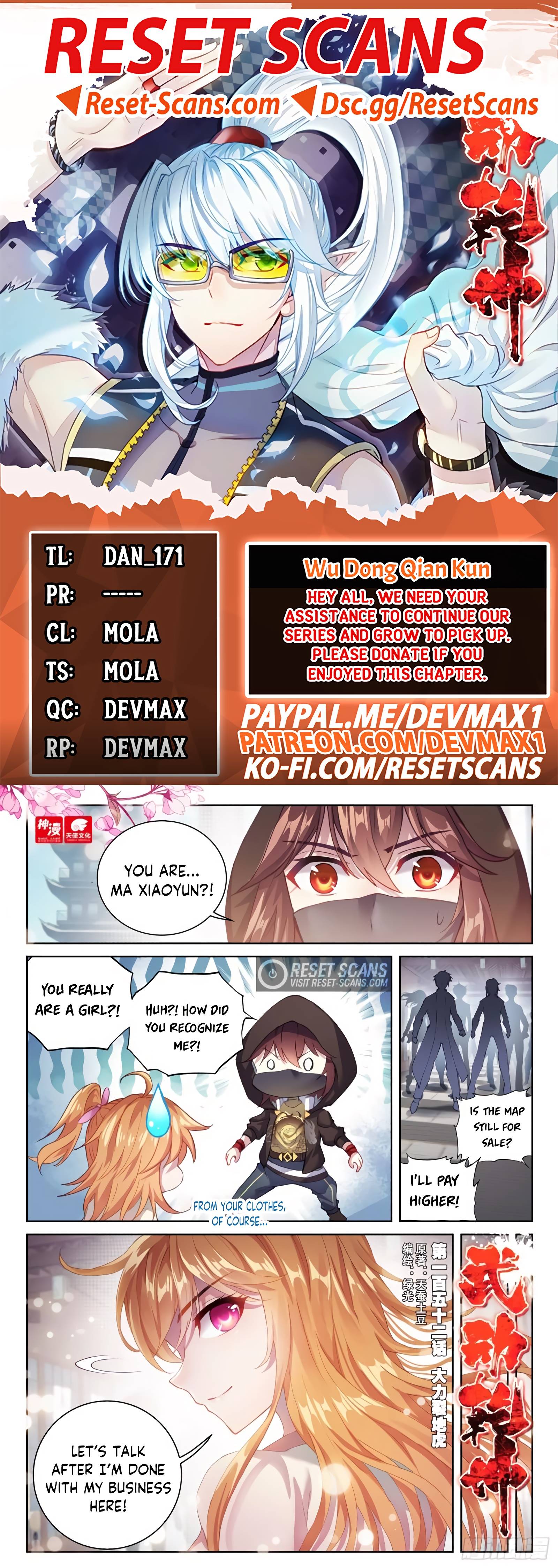 Page 1 of Chapter 162
