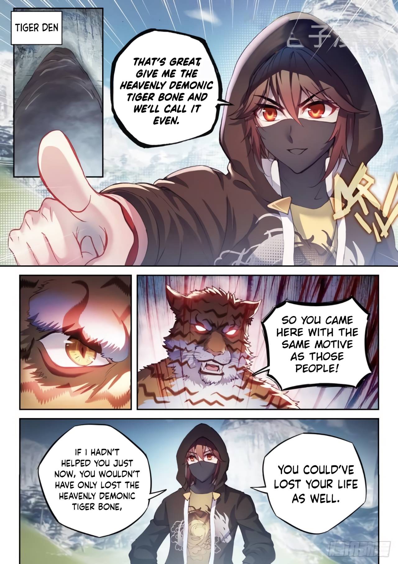 Page 4 of Chapter 164