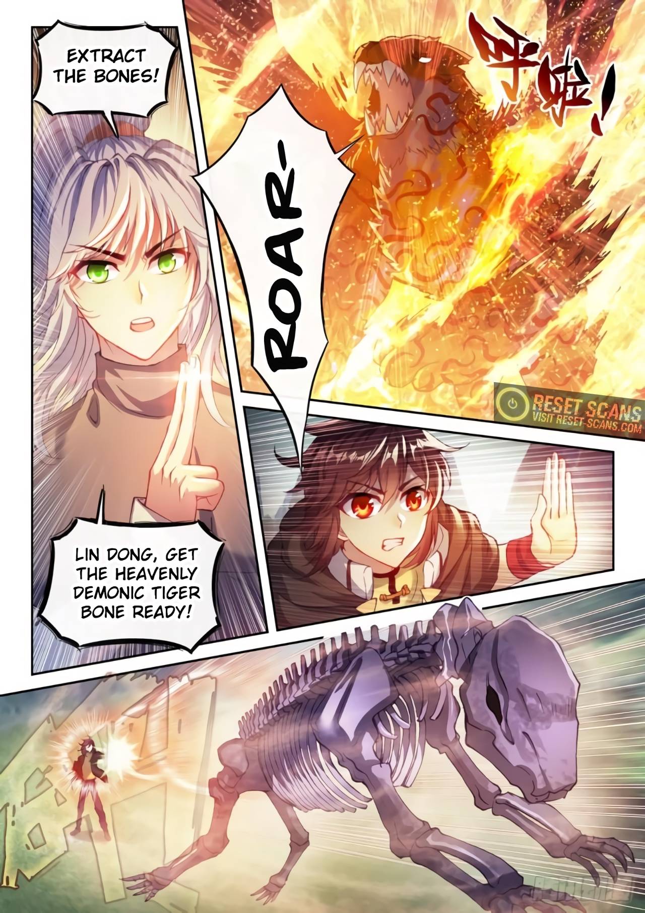Page 2 of Chapter 165