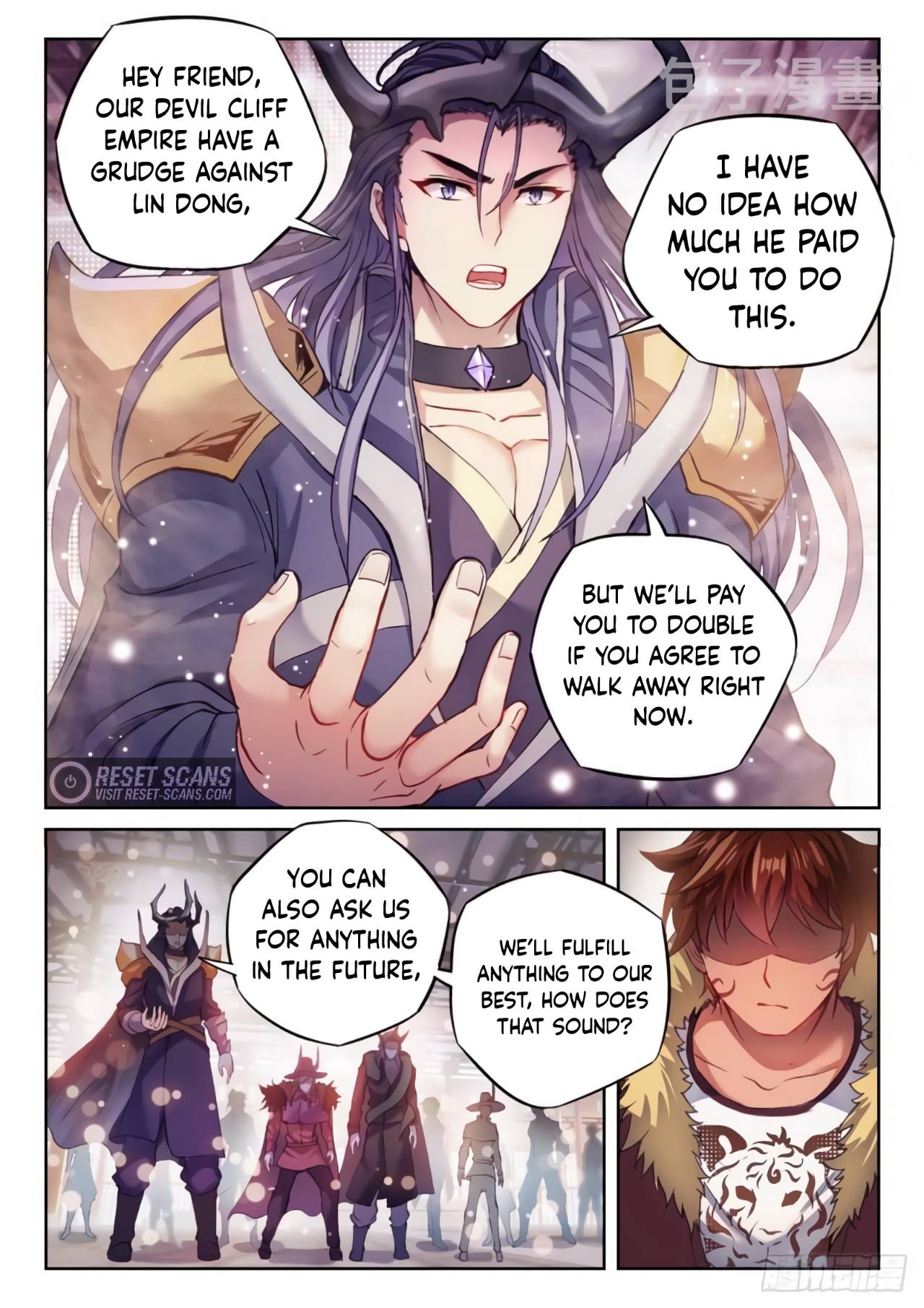 Page 7 of Chapter 167
