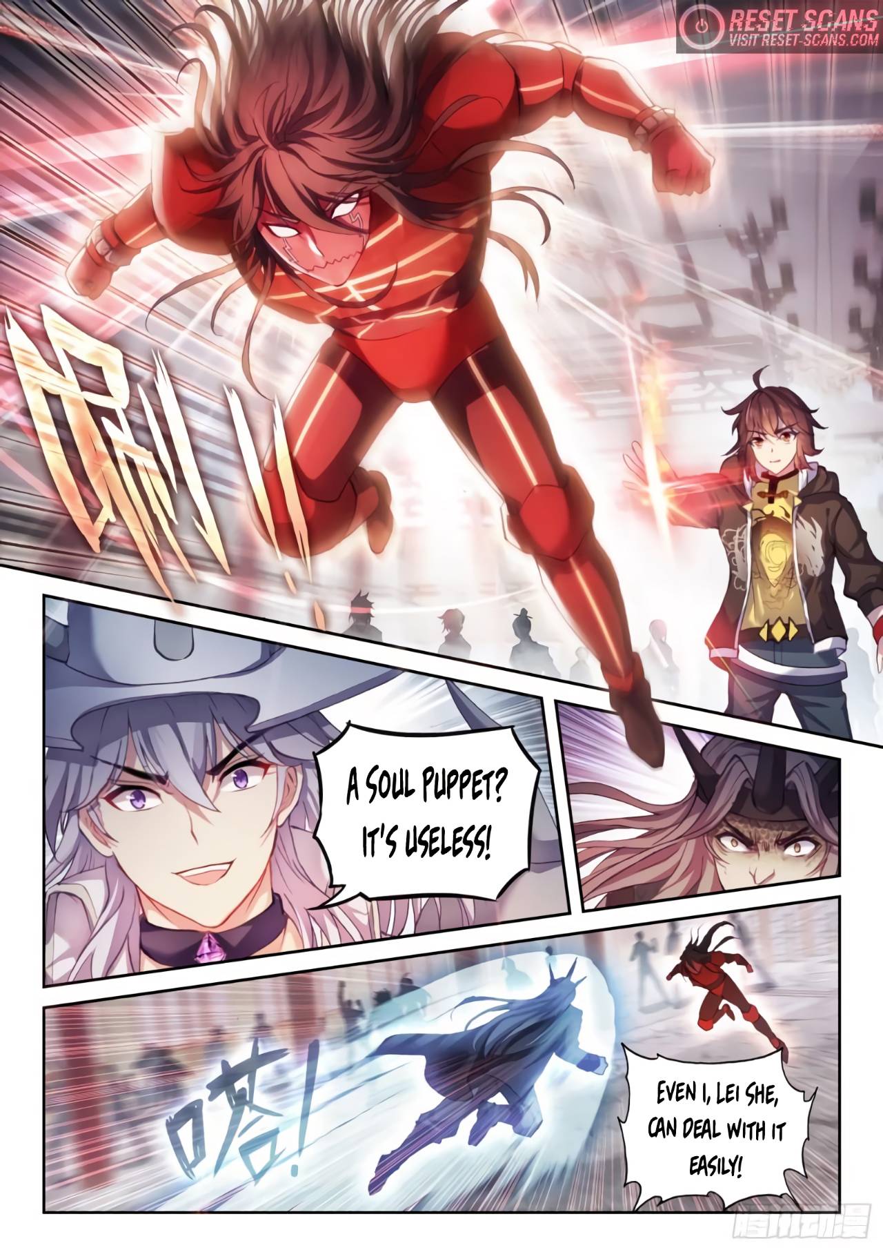 Page 3 of Chapter 168