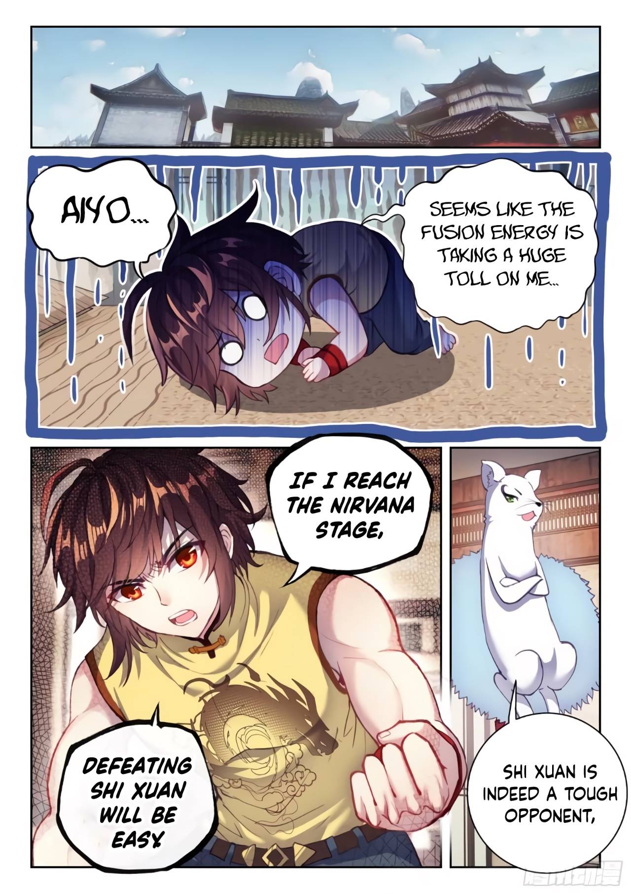 Page 4 of Chapter 169