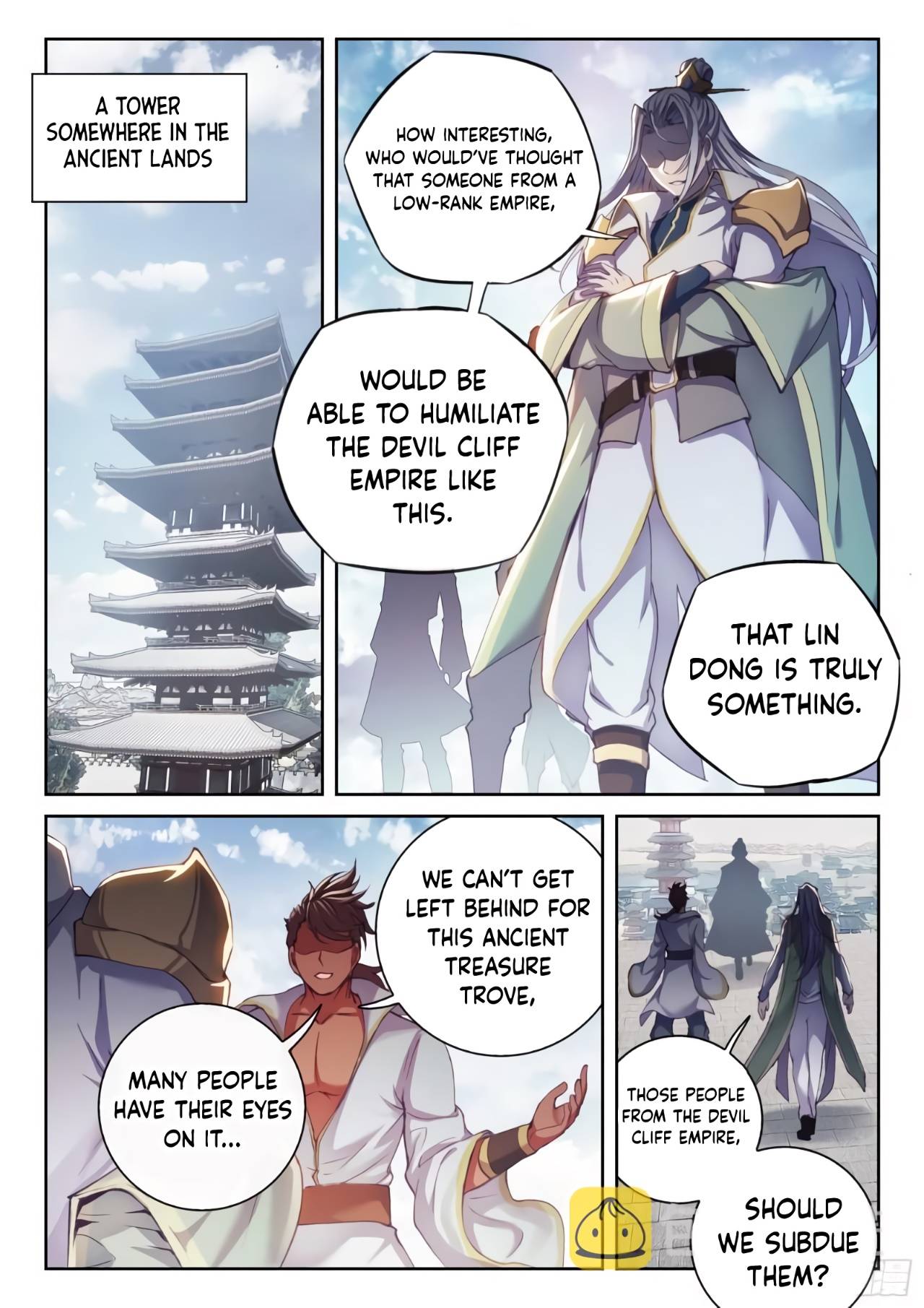 Page 6 of Chapter 169