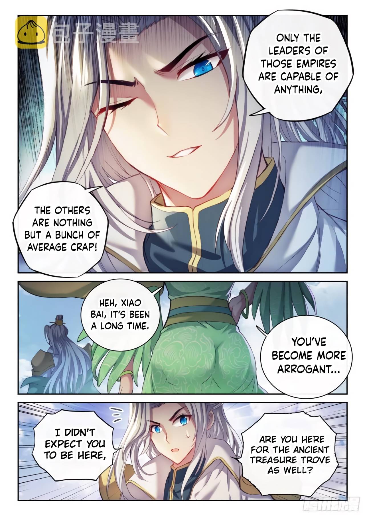 Page 7 of Chapter 169