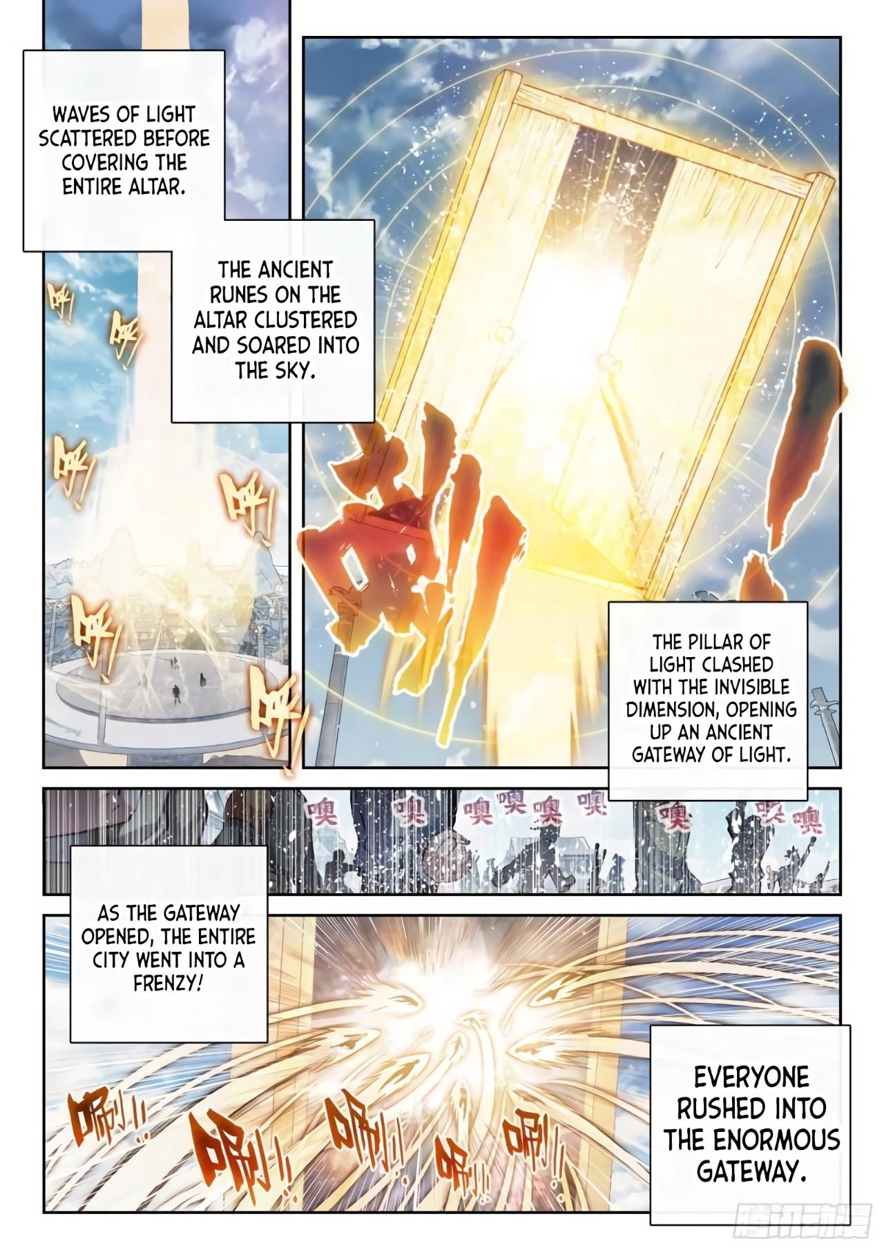 Page 13 of Chapter 169