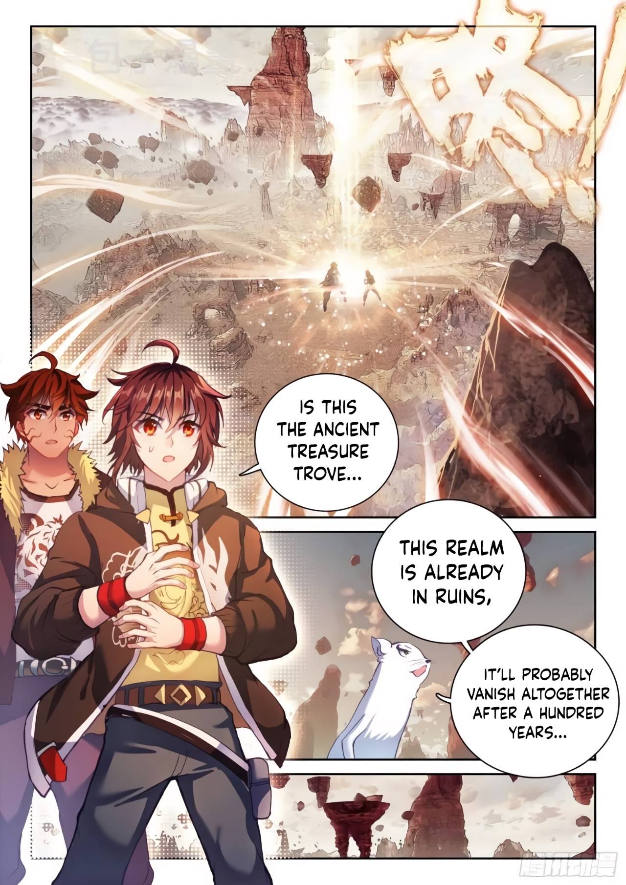 Page 15 of Chapter 169