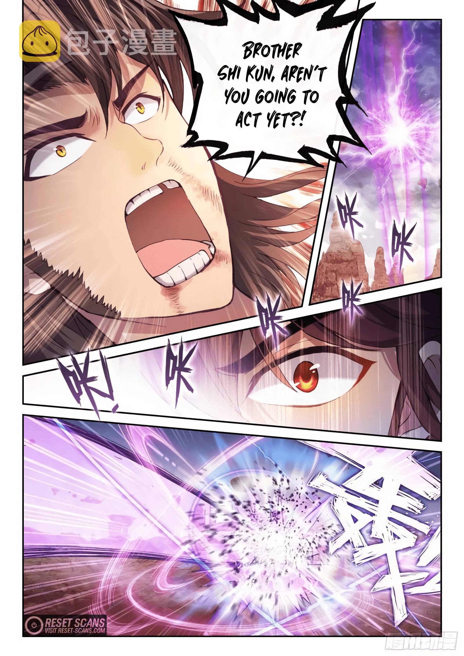 Page 7 of Chapter 173
