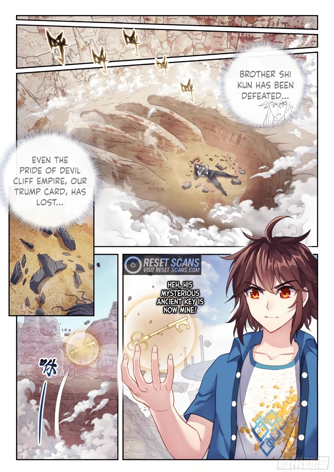 Page 11 of Chapter 174