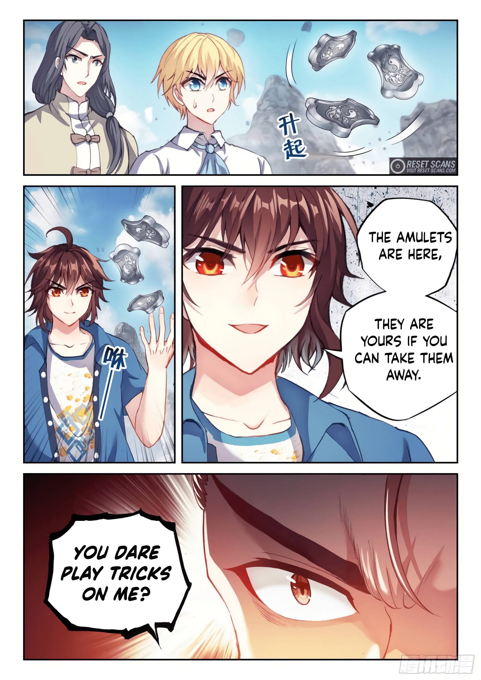 Page 5 of Chapter 176