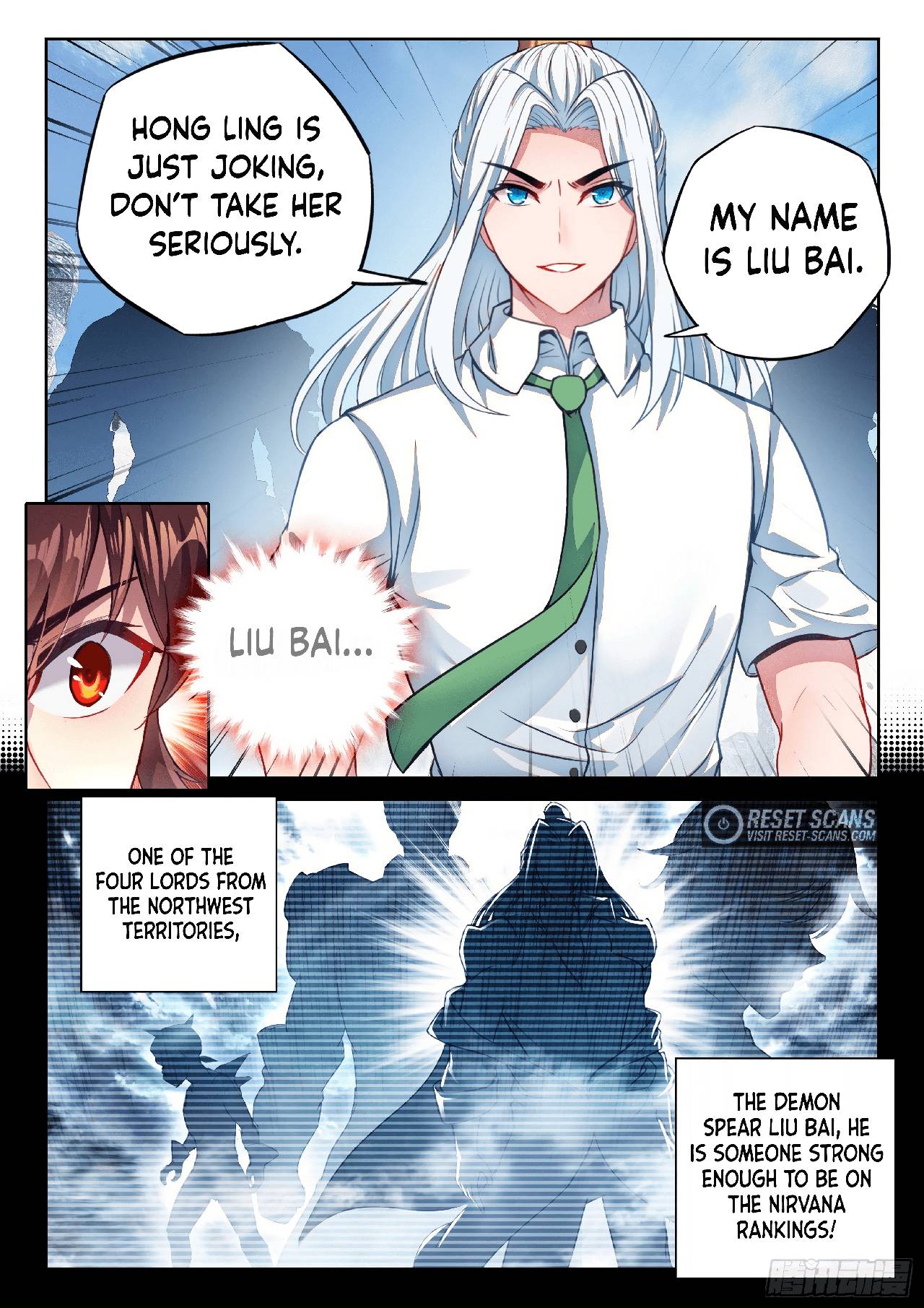 Page 3 of Chapter 177