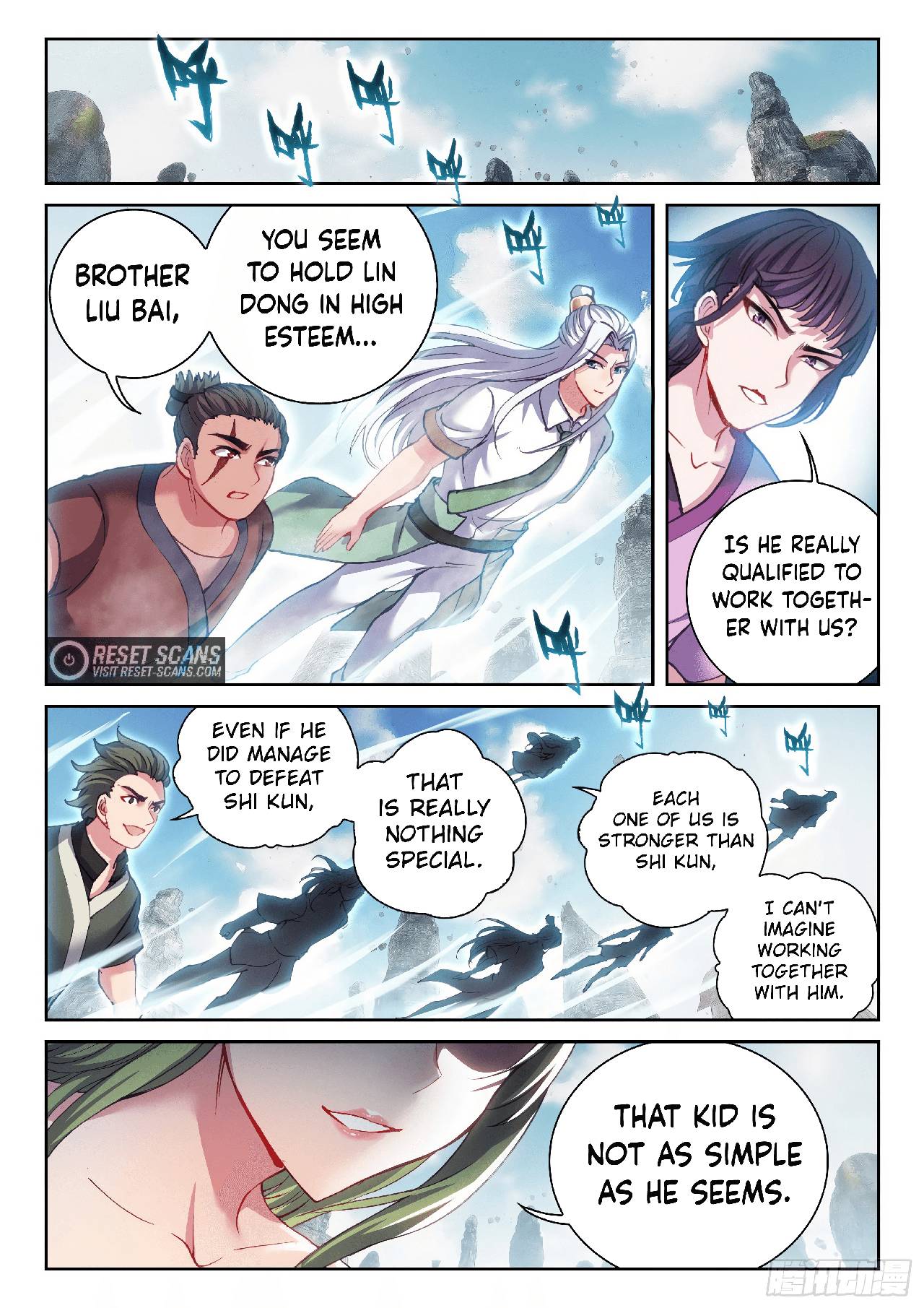 Page 6 of Chapter 177