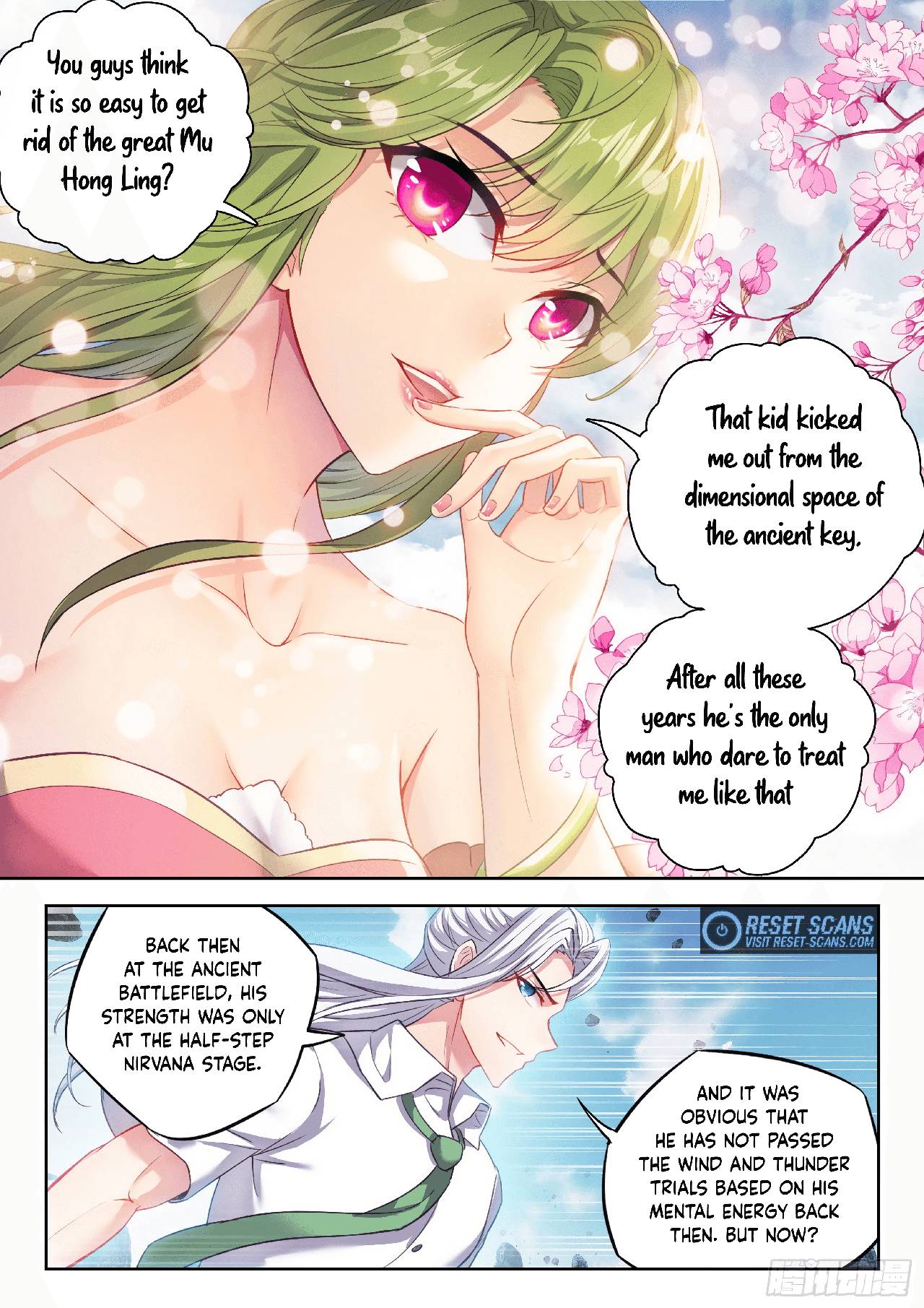 Page 7 of Chapter 177