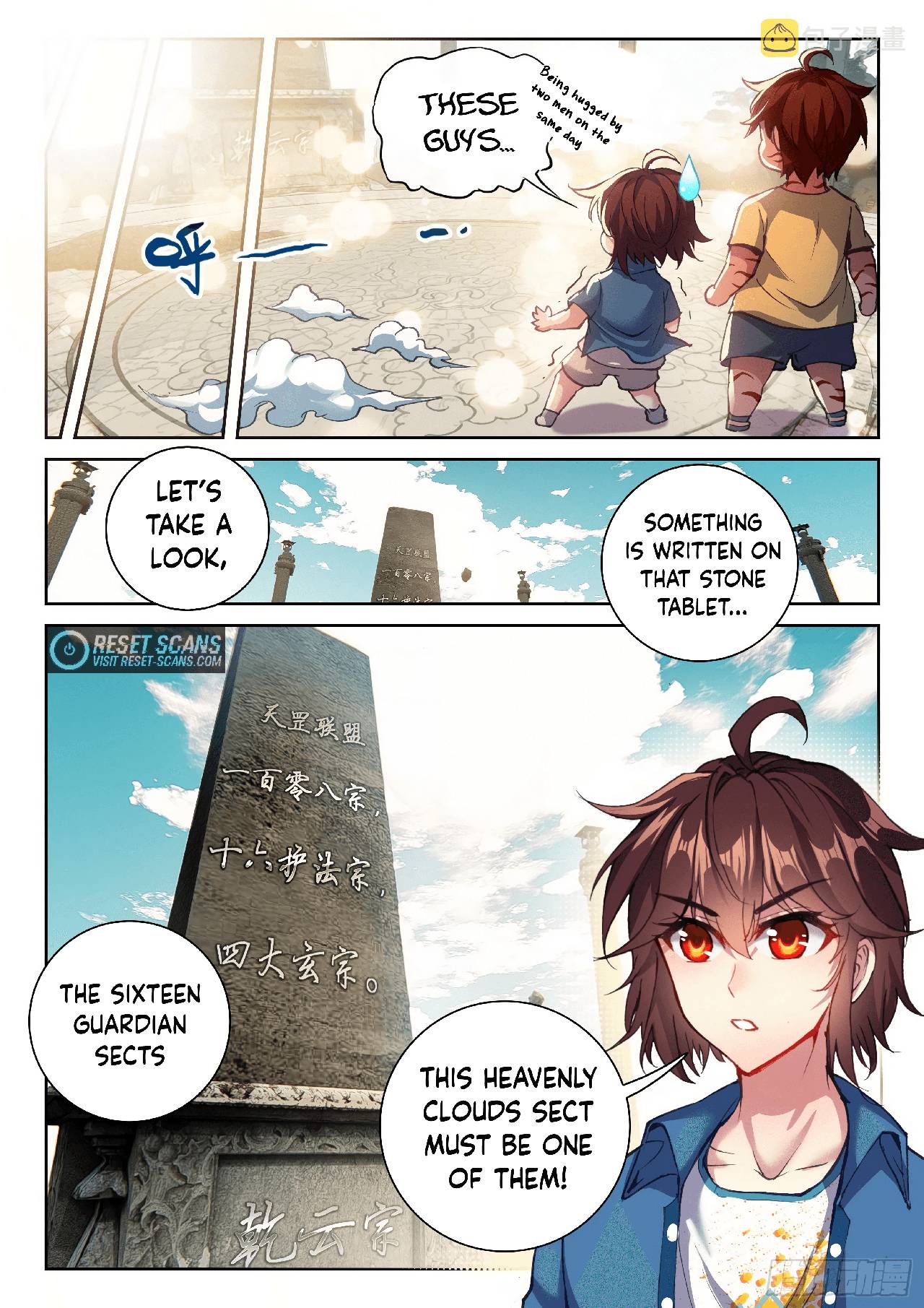 Page 15 of Chapter 177