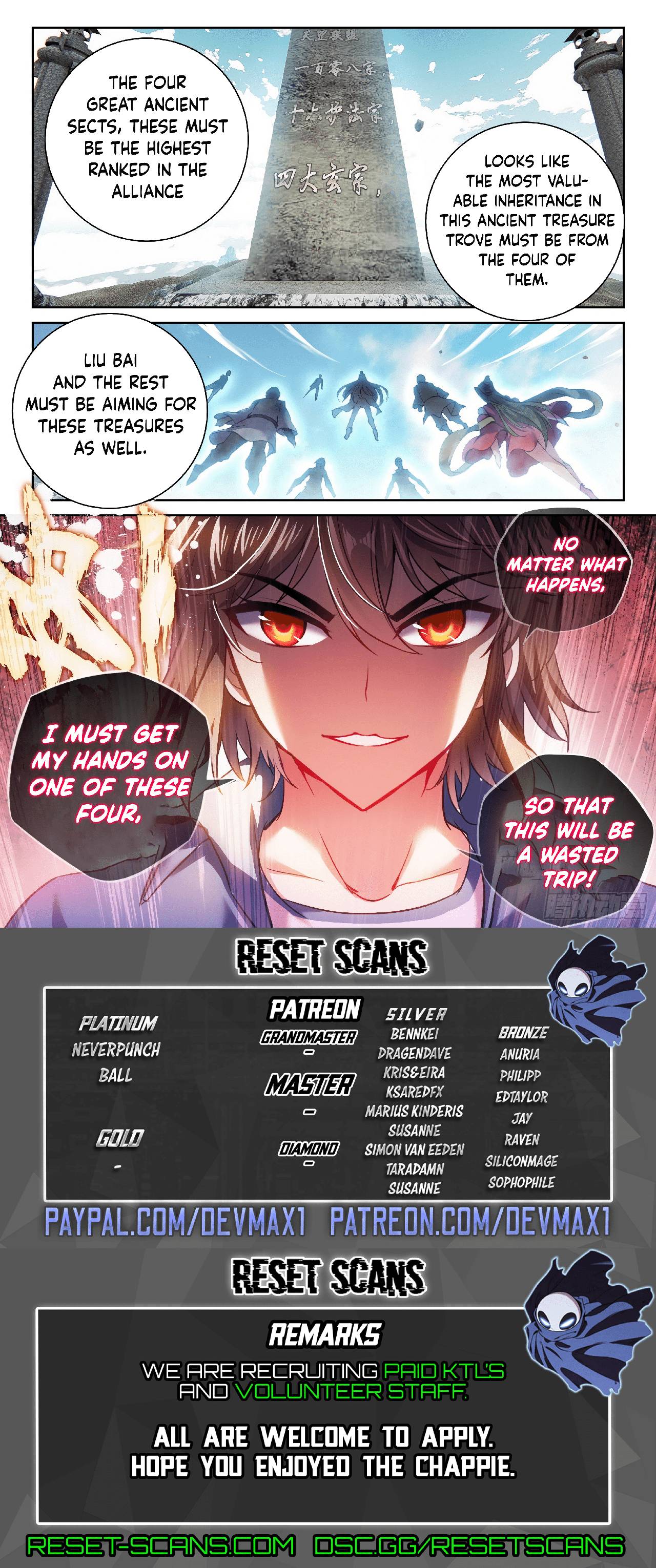 Page 16 of Chapter 177