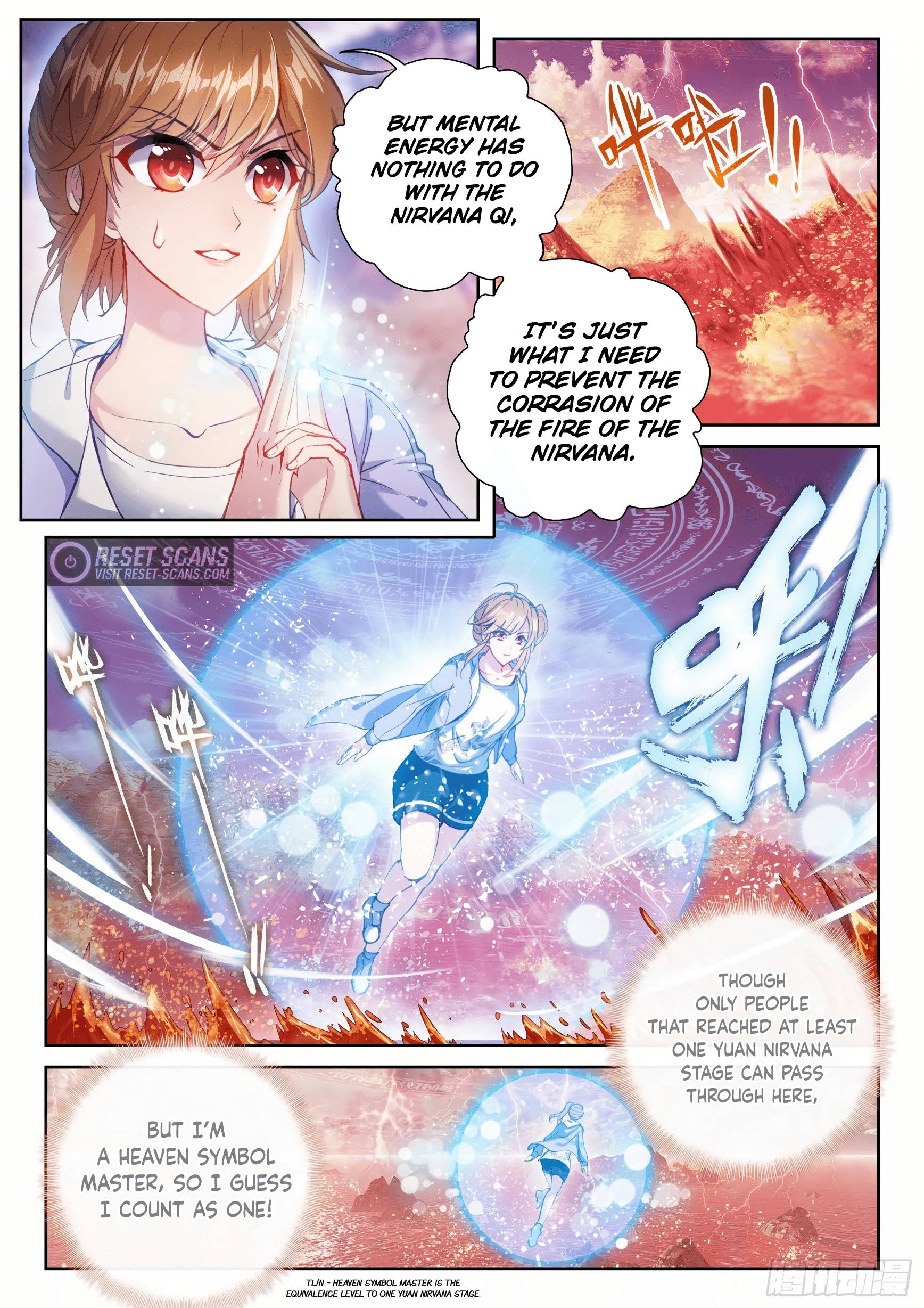 Page 2 of Chapter 178
