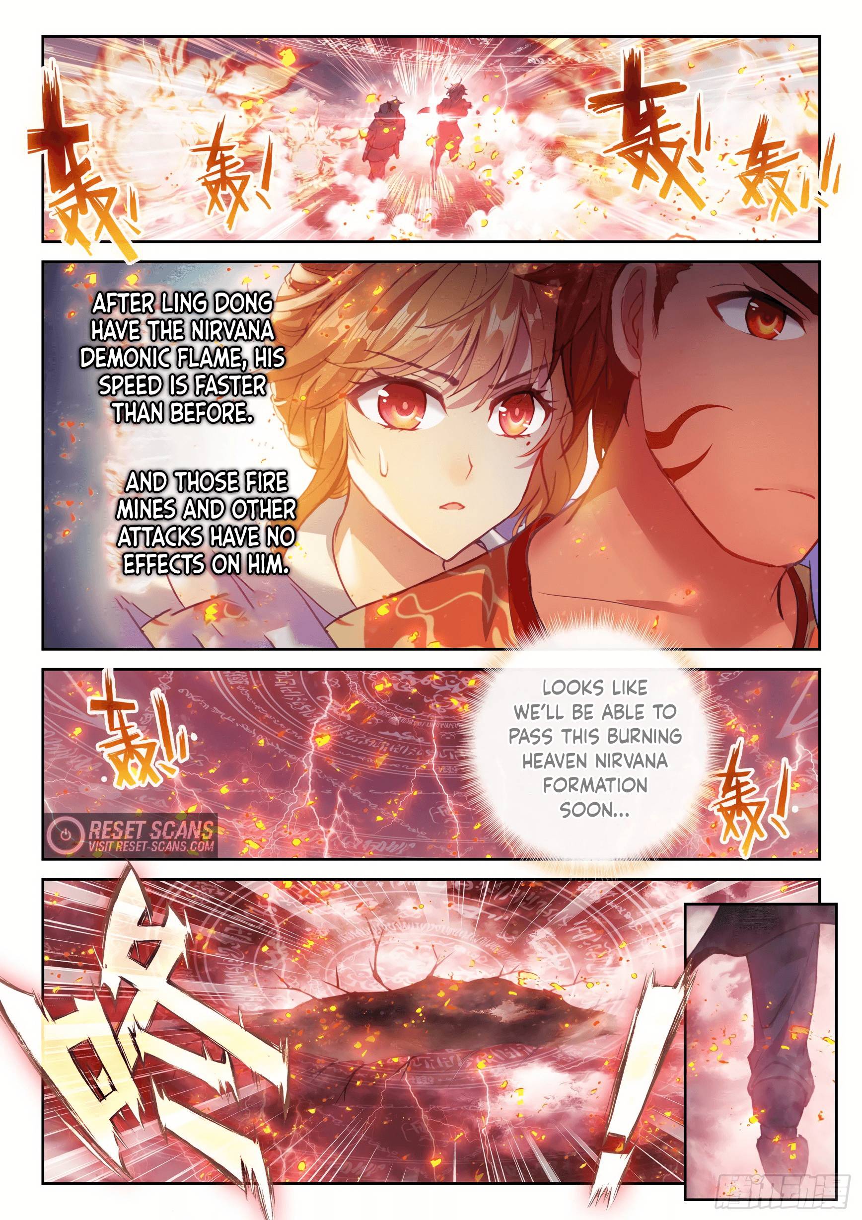 Page 15 of Chapter 178