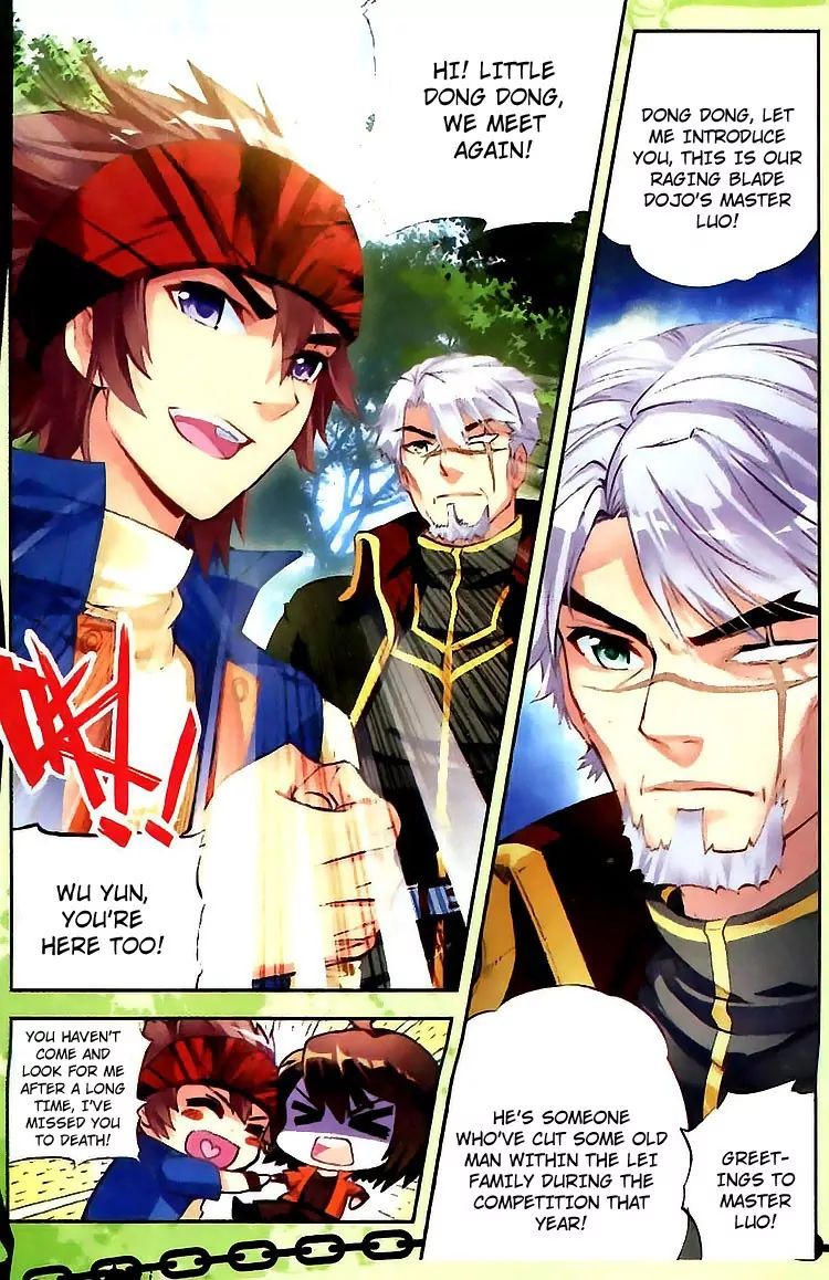 Page 7 of Chapter 18