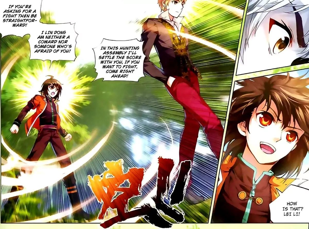 Page 17 of Chapter 18