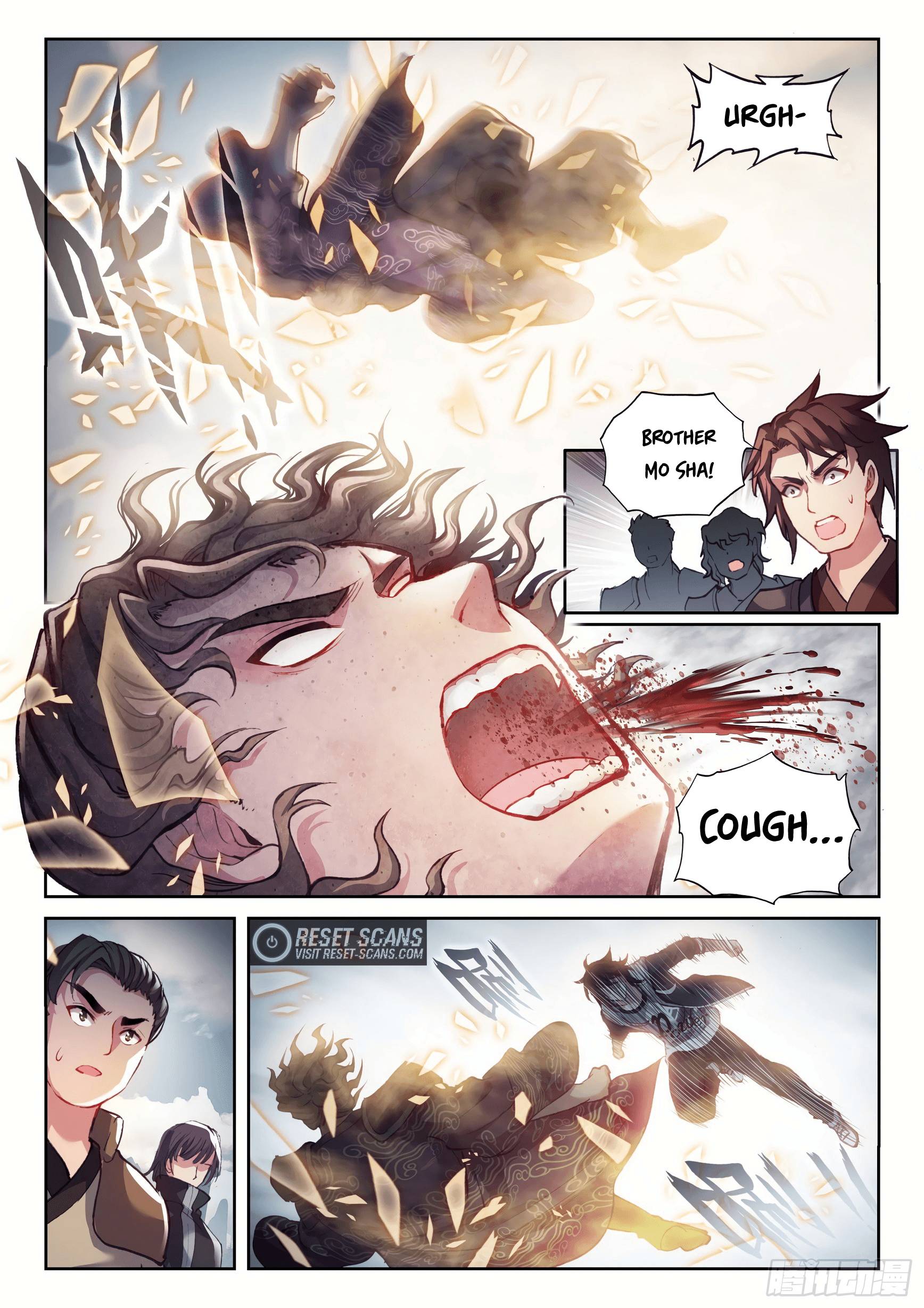 Page 7 of Chapter 184