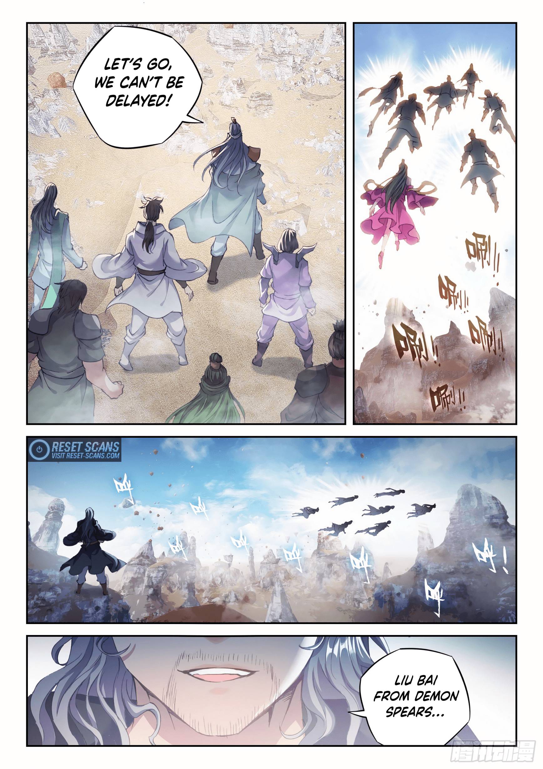 Page 6 of Chapter 185