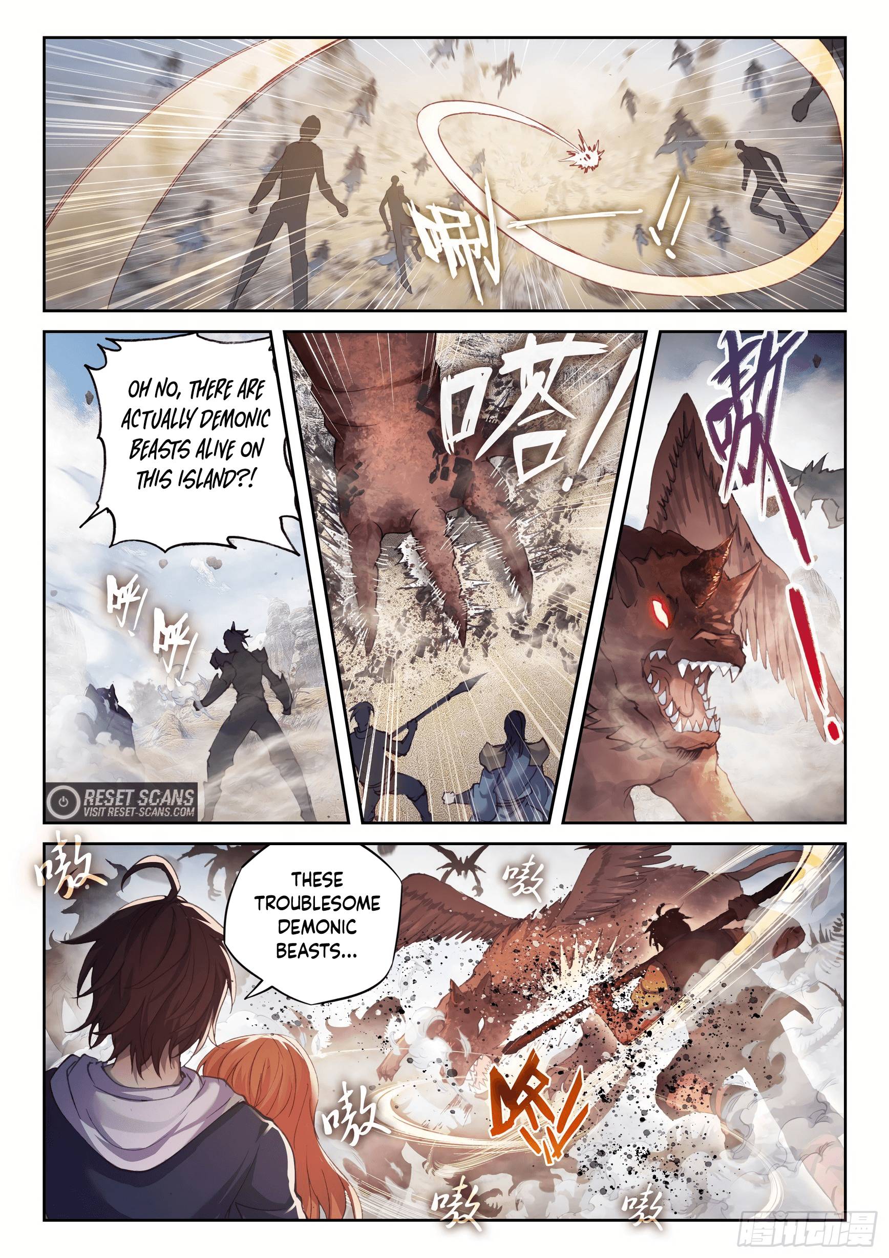 Page 13 of Chapter 185