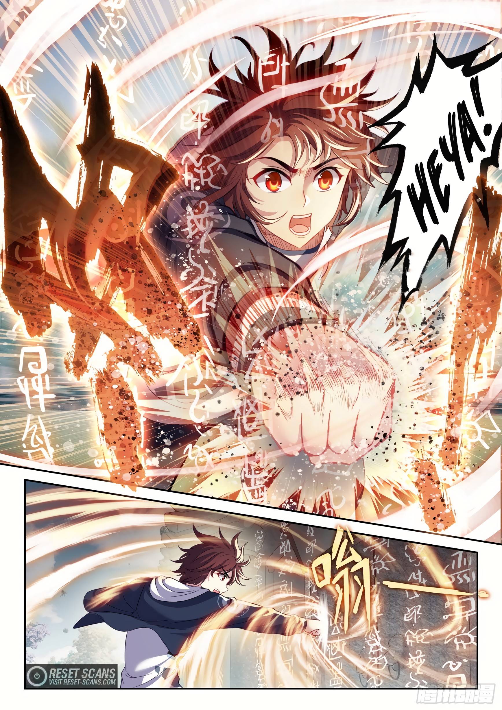Page 12 of Chapter 186