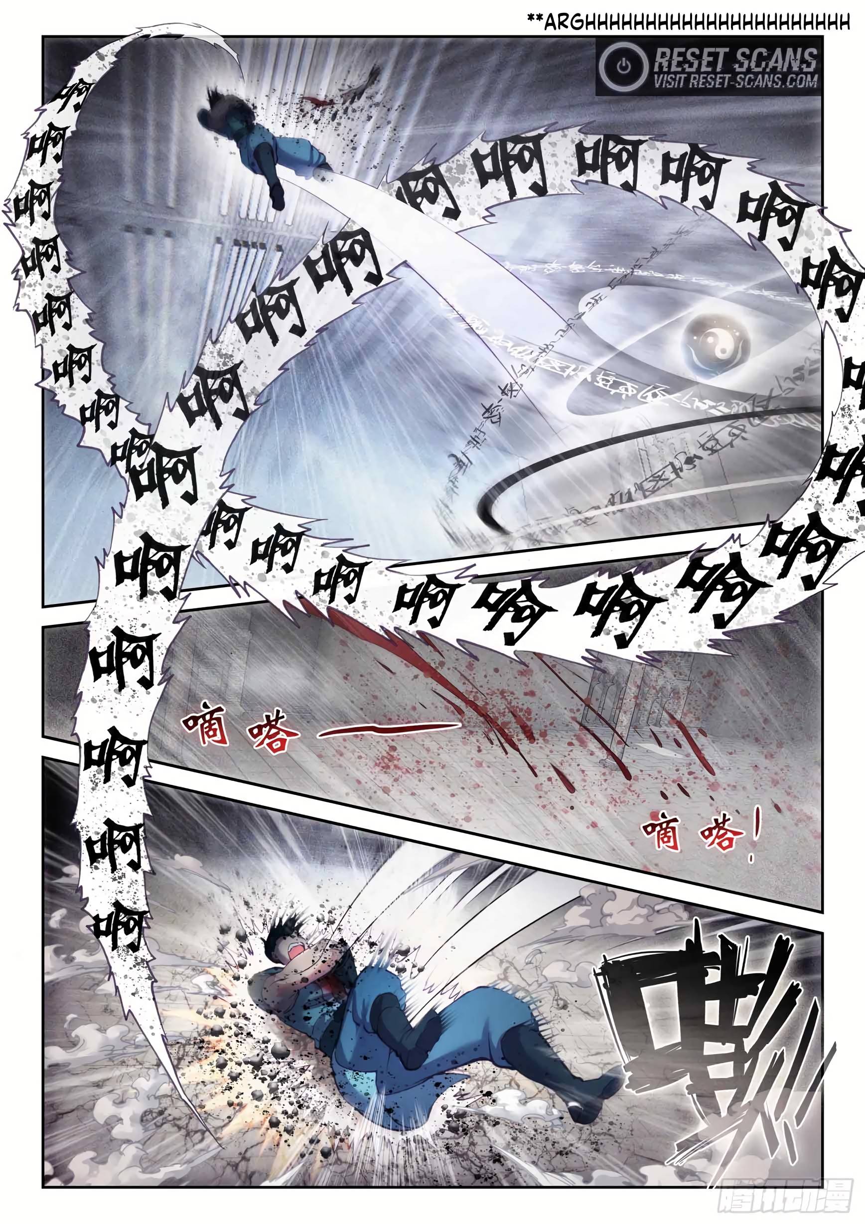 Page 7 of Chapter 188