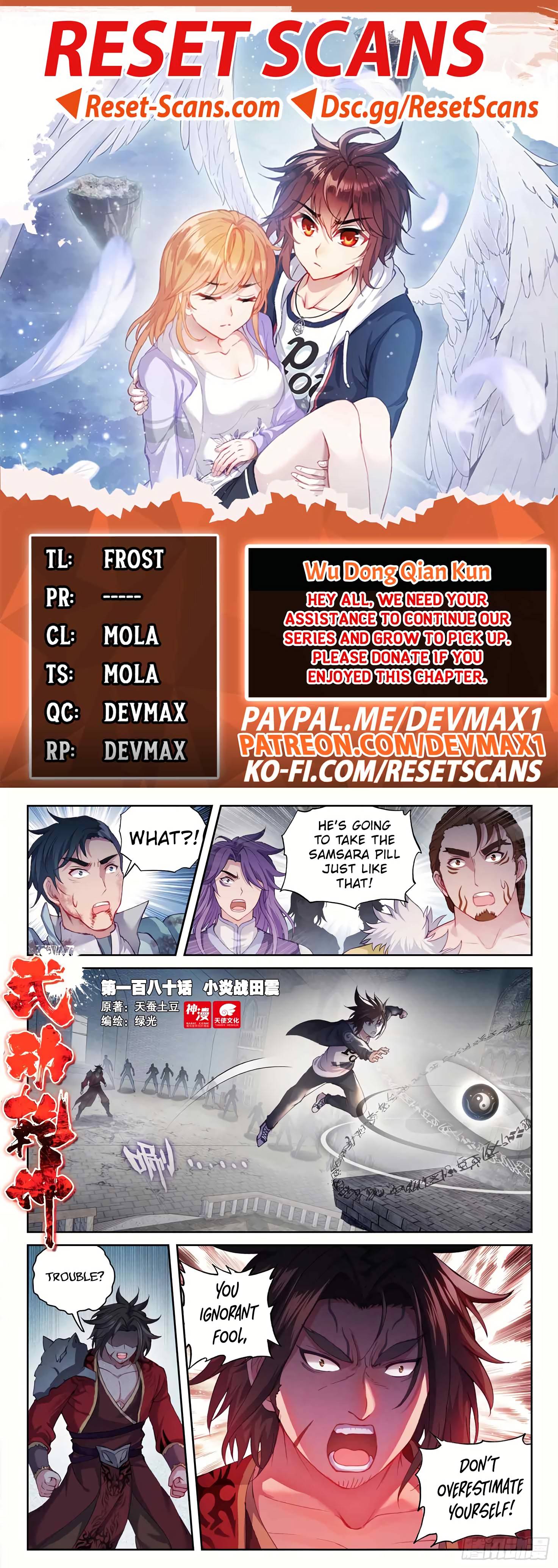 Page 1 of Chapter 190