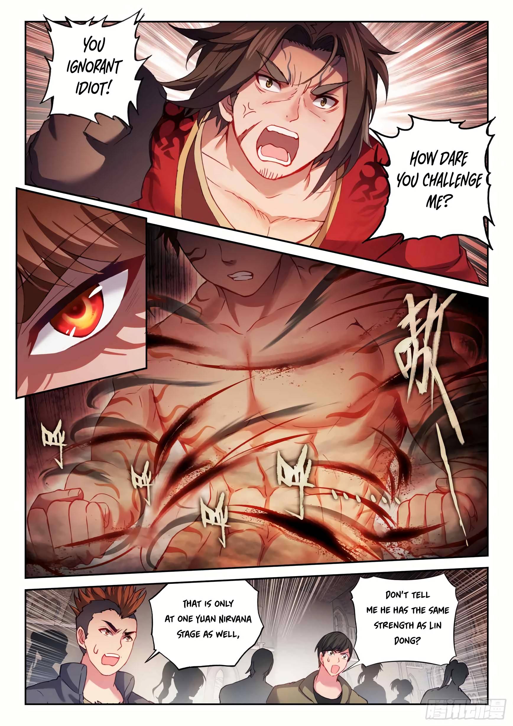 Page 5 of Chapter 190