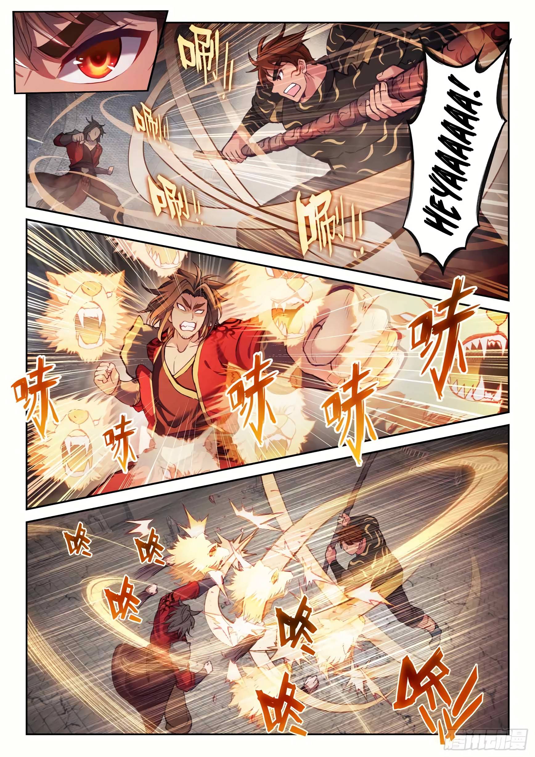 Page 9 of Chapter 190