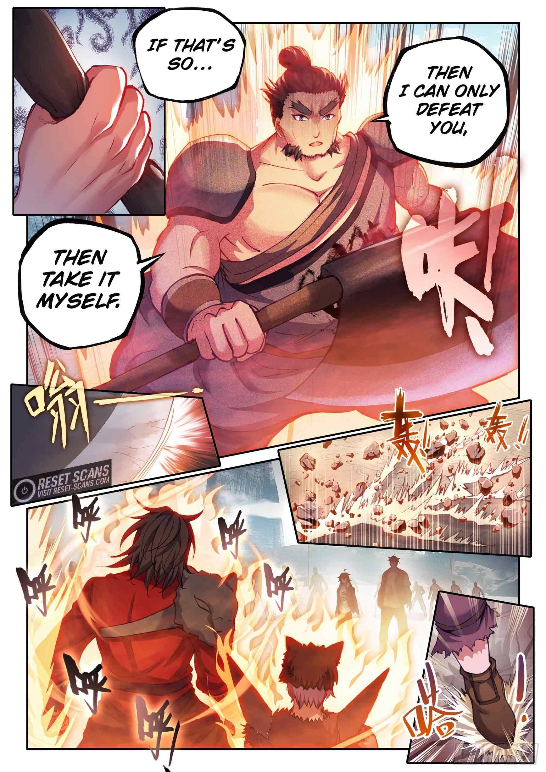 Page 12 of Chapter 194