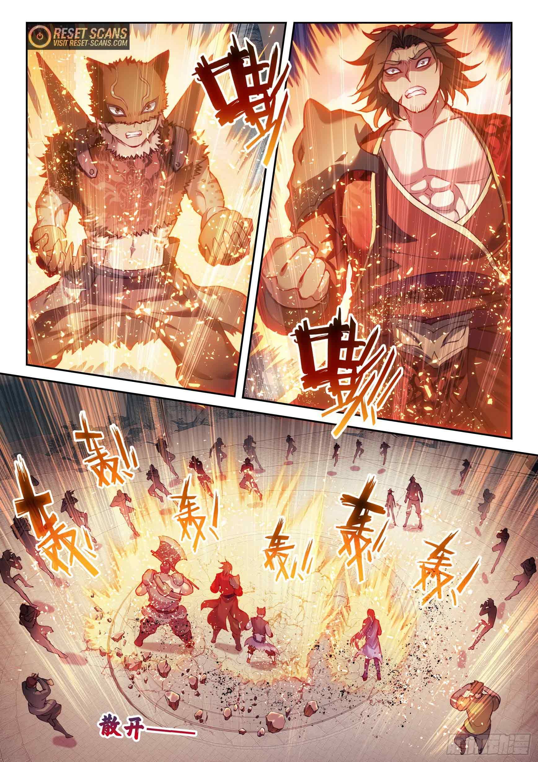 Page 13 of Chapter 194