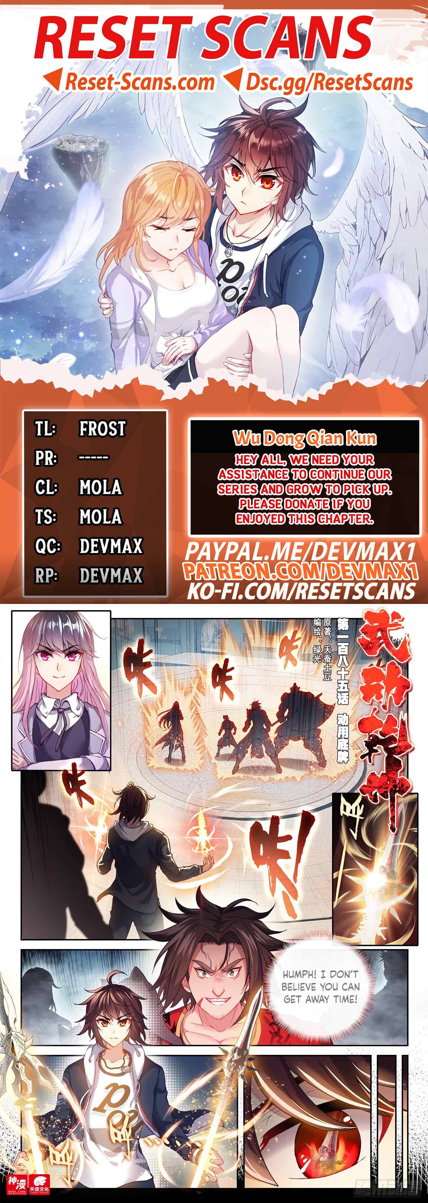 Page 1 of Chapter 195