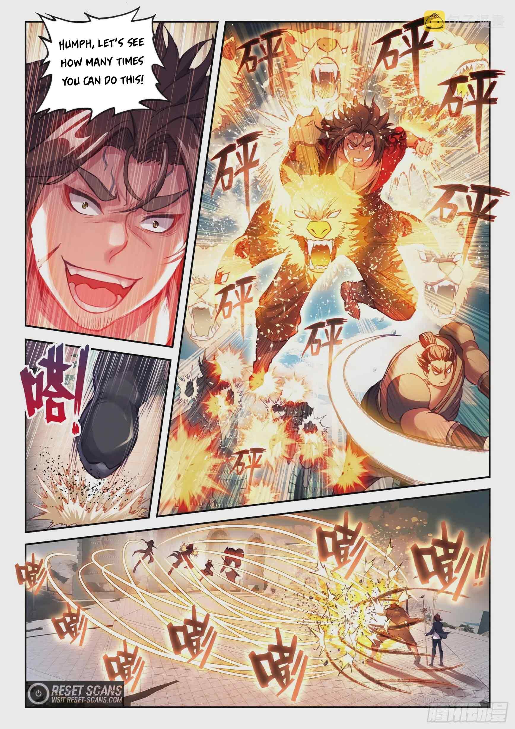 Page 12 of Chapter 195