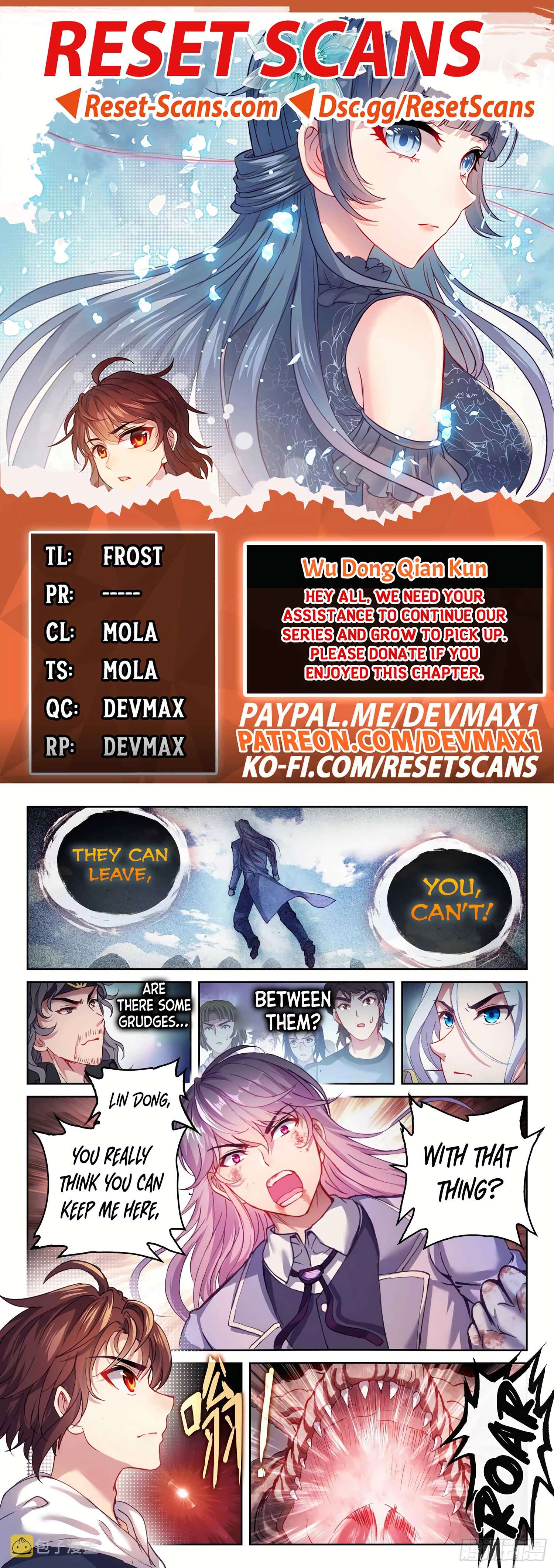 Page 1 of Chapter 197