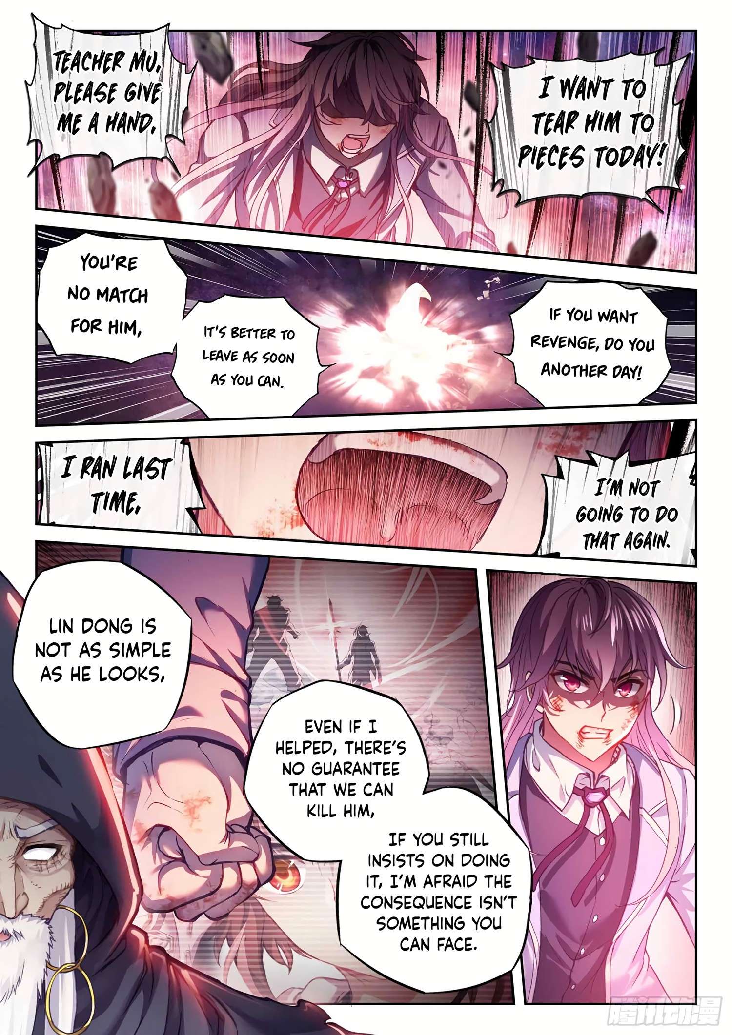 Page 3 of Chapter 197