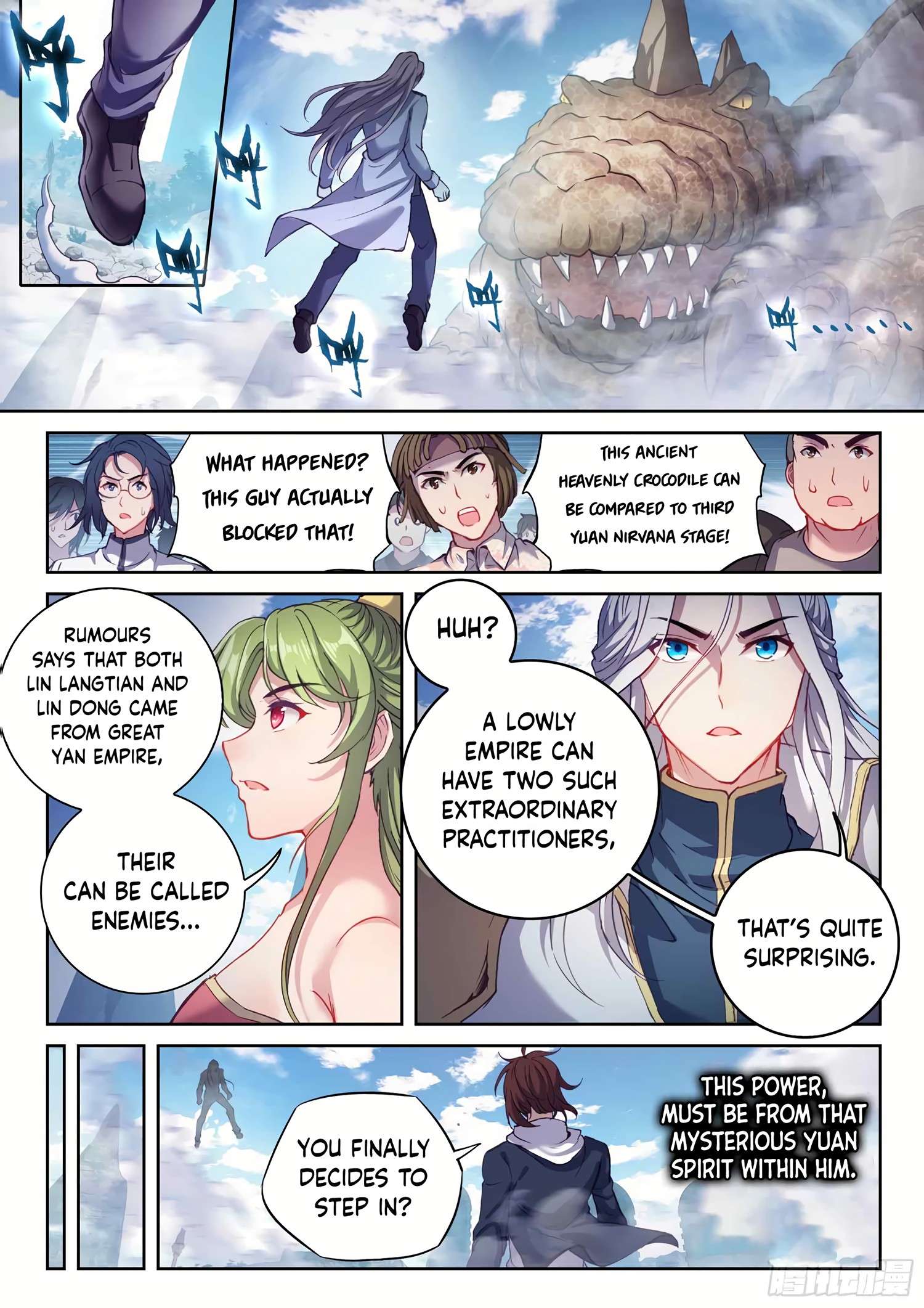 Page 5 of Chapter 197