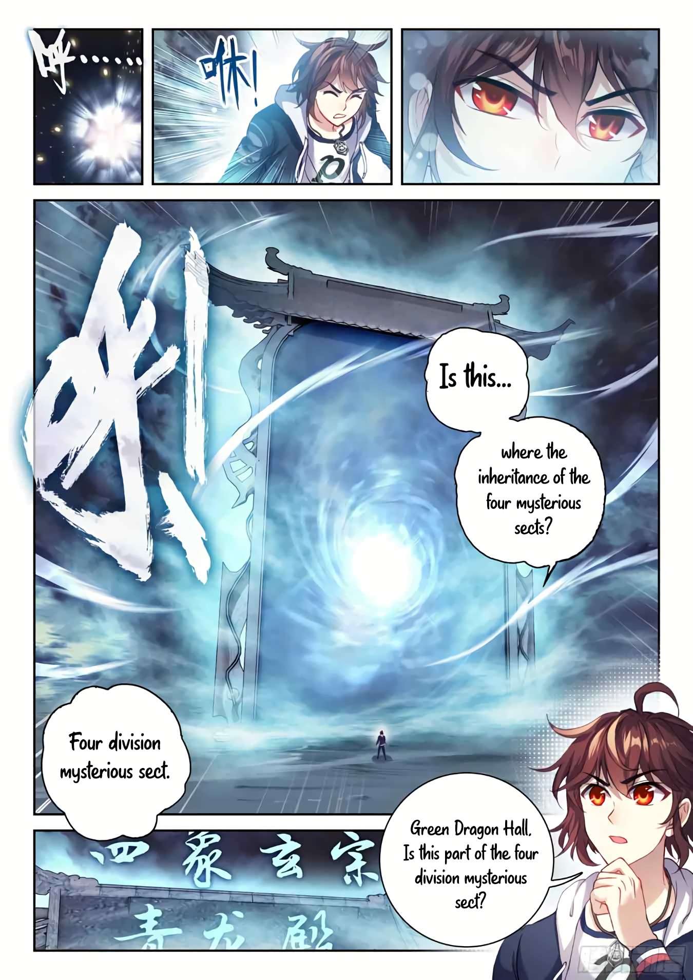 Page 8 of Chapter 198